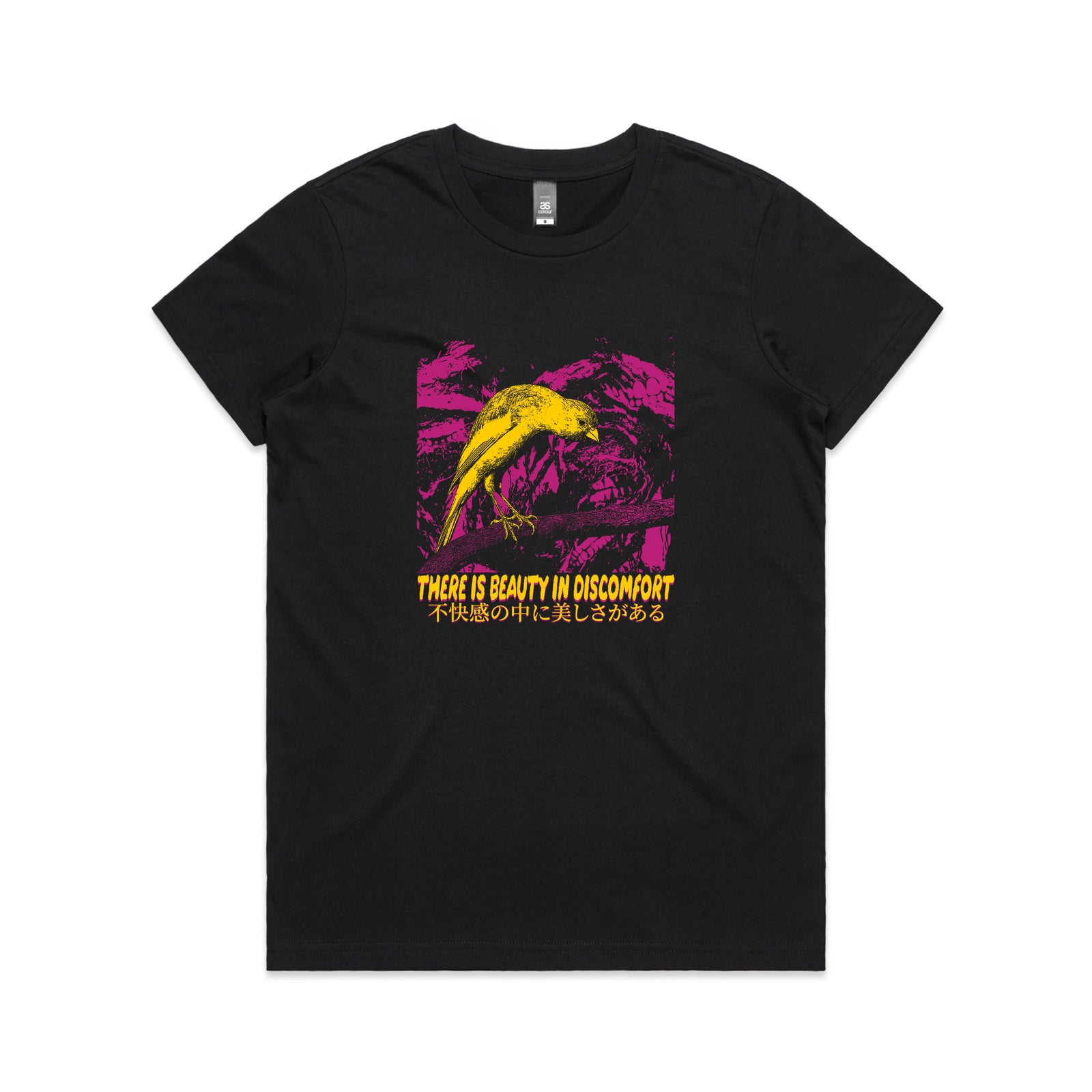 Beauty In Discomfort Tee
