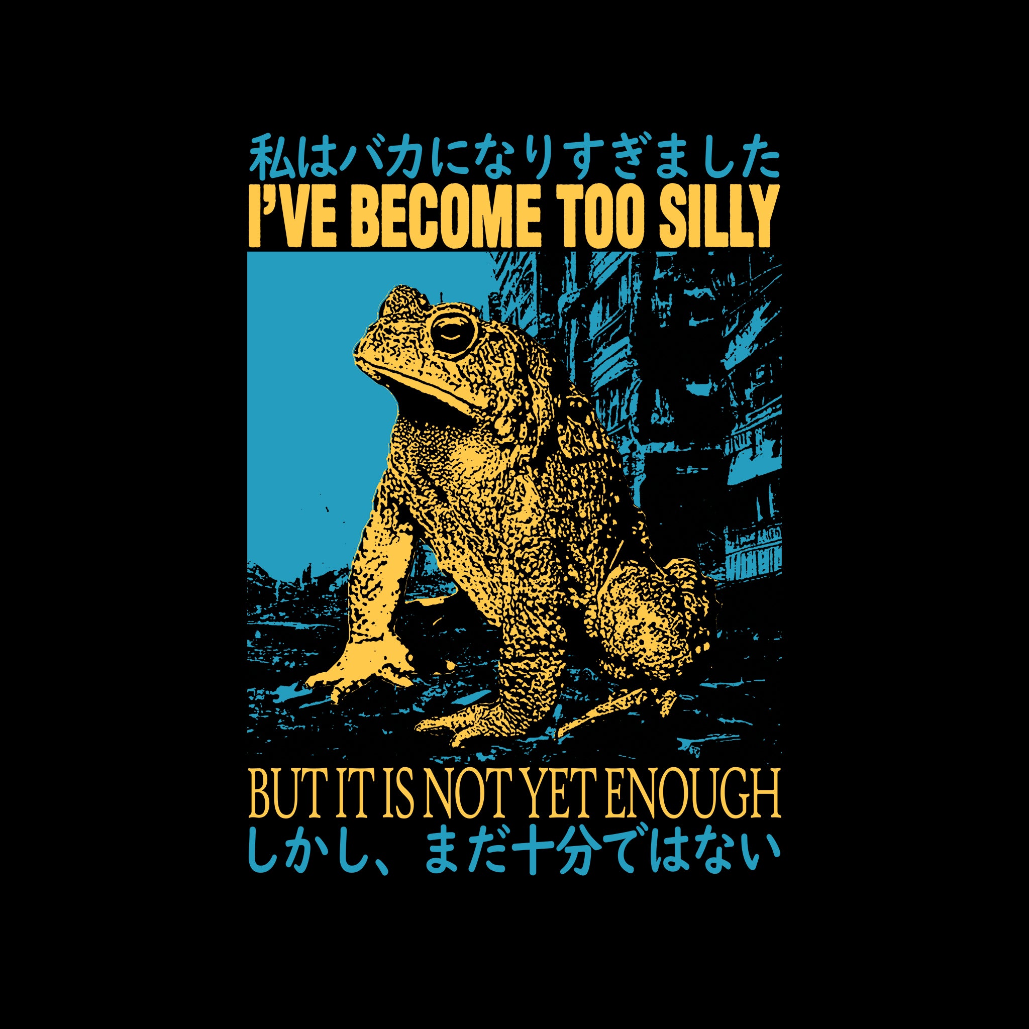Become Too Silly Oversized Tee