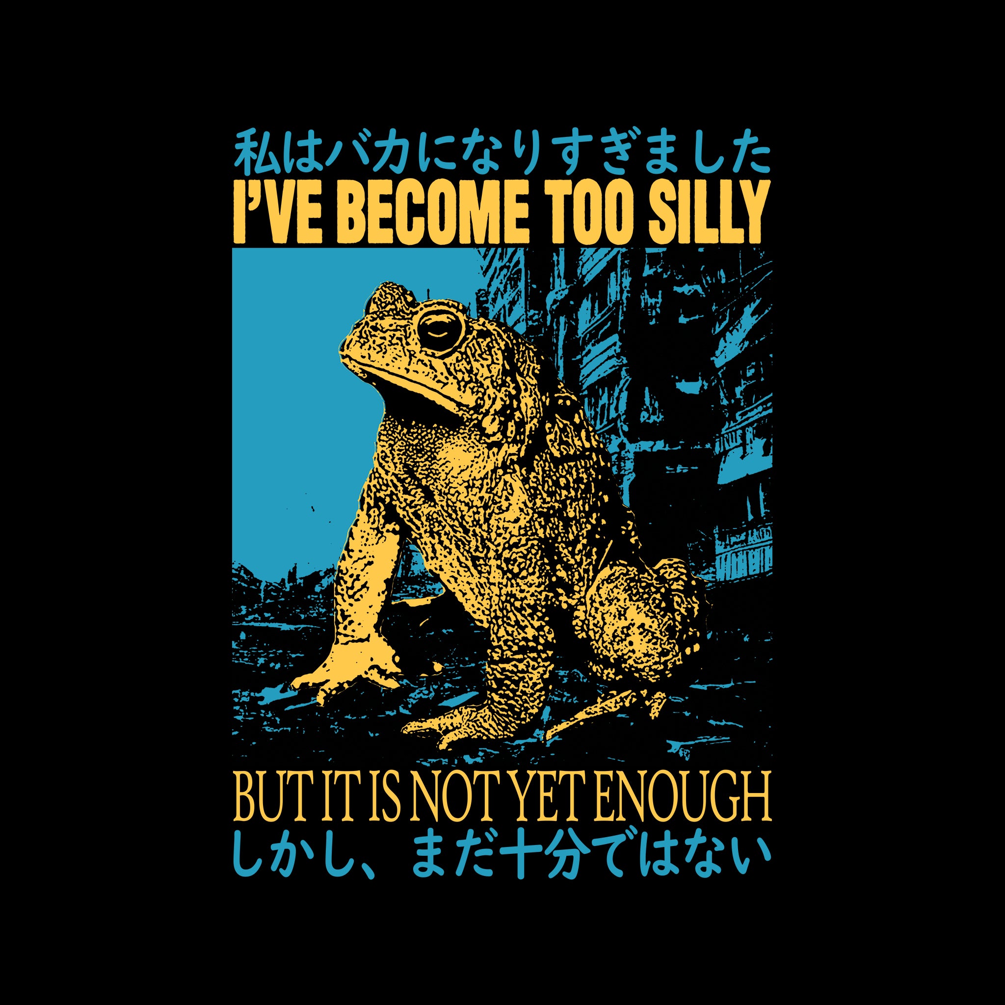 Become Too Silly Hoodie