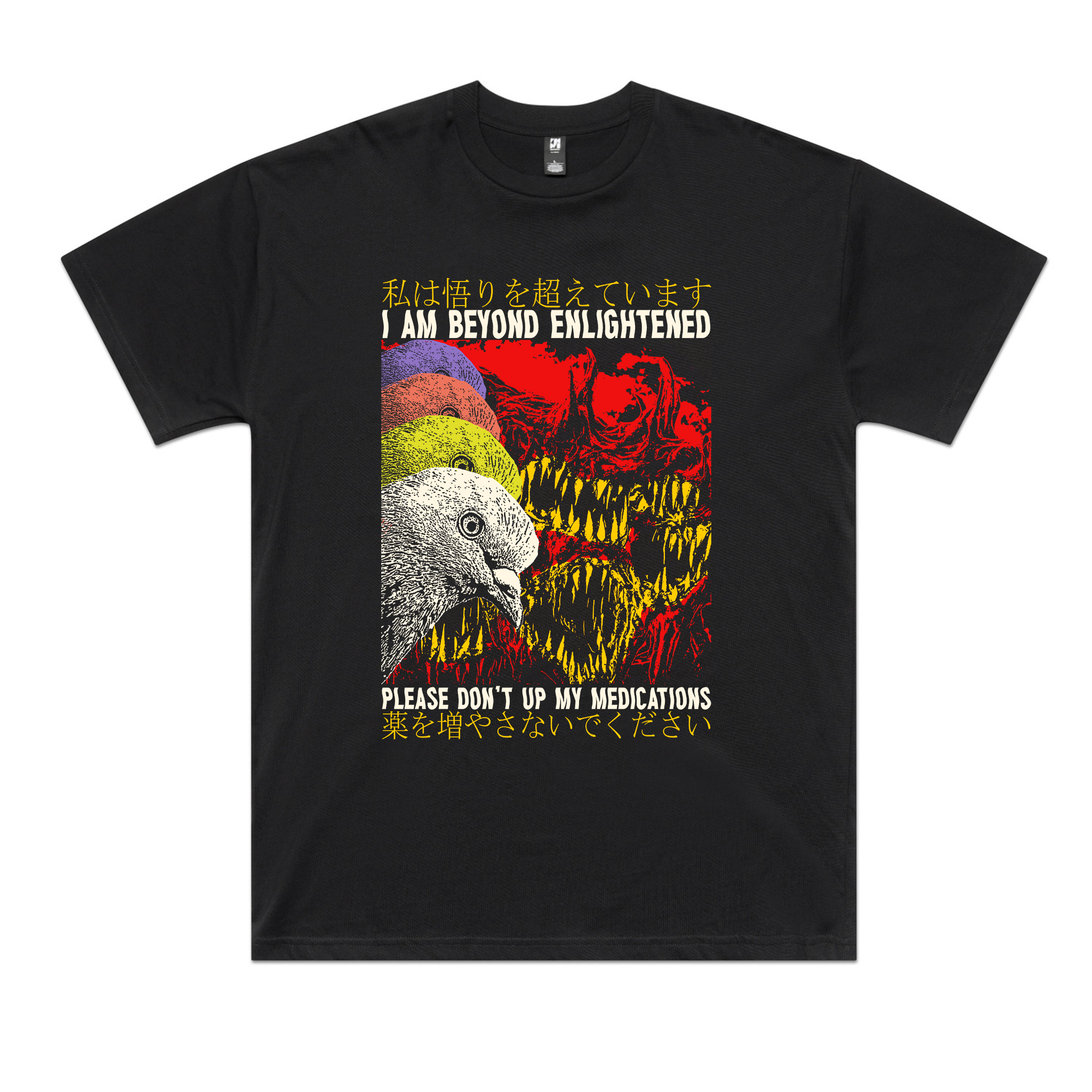 Beyond Enlightenment Tee