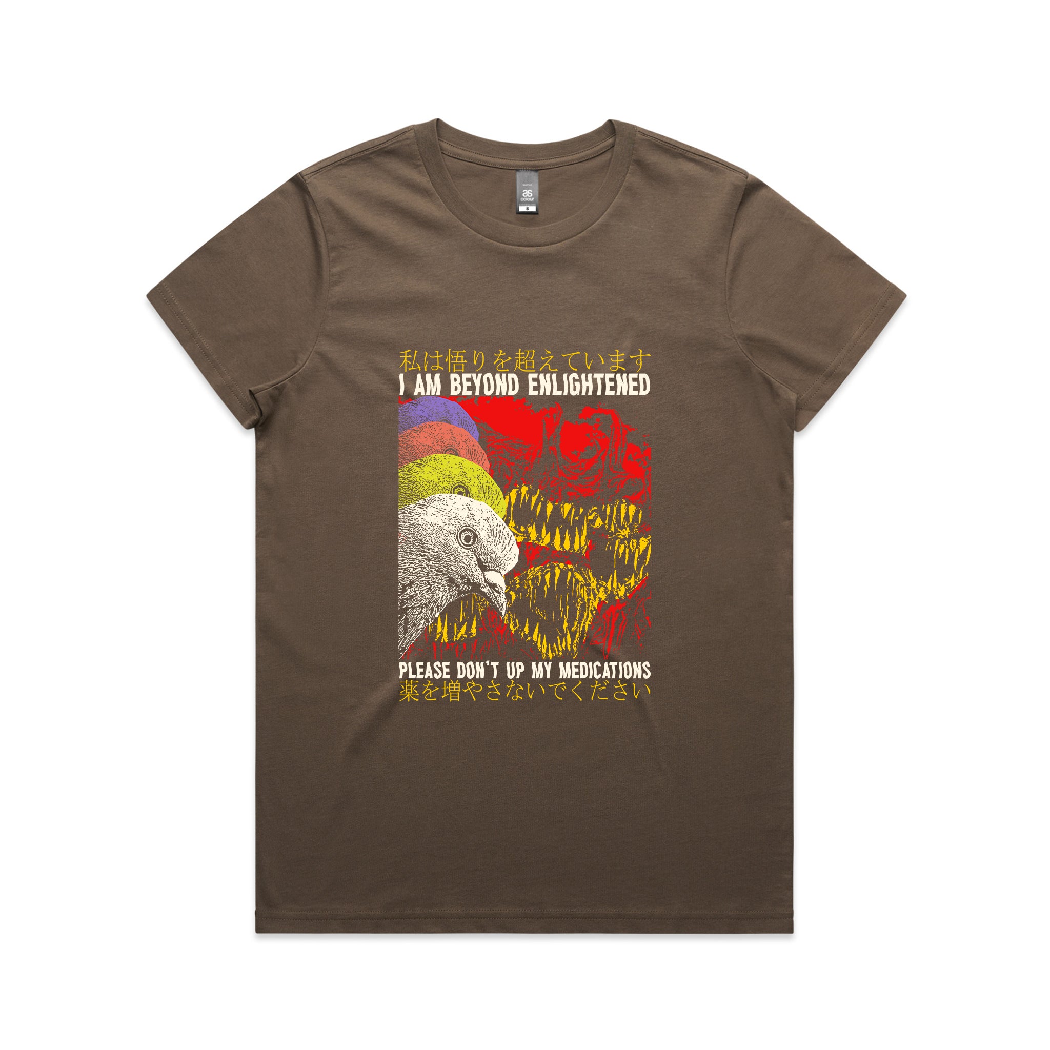 Beyond Enlightenment Tee