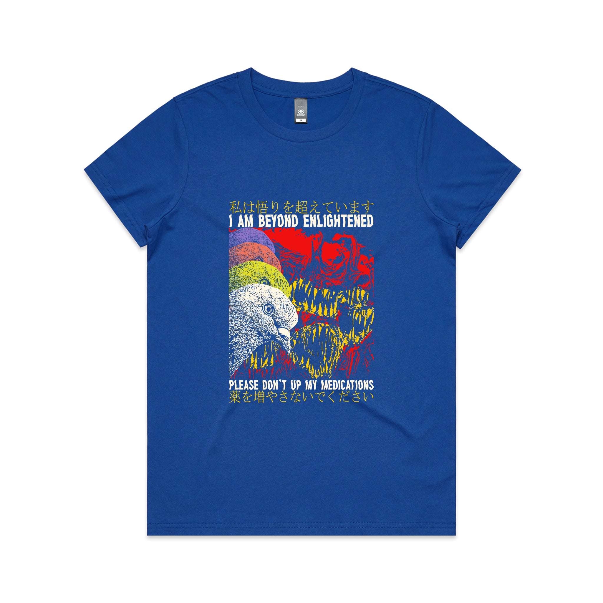 Beyond Enlightenment Tee