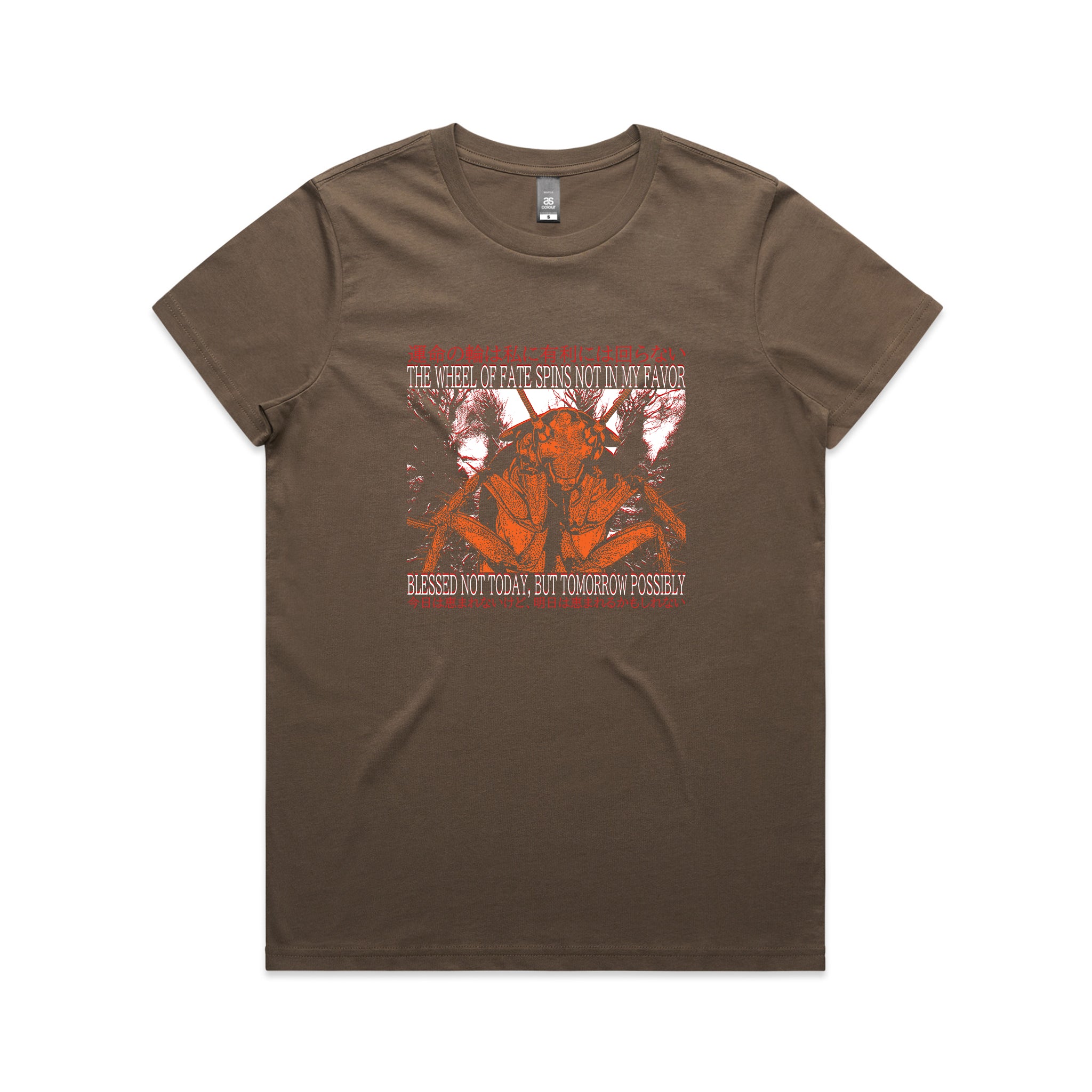 Blessed Not Today Tee
