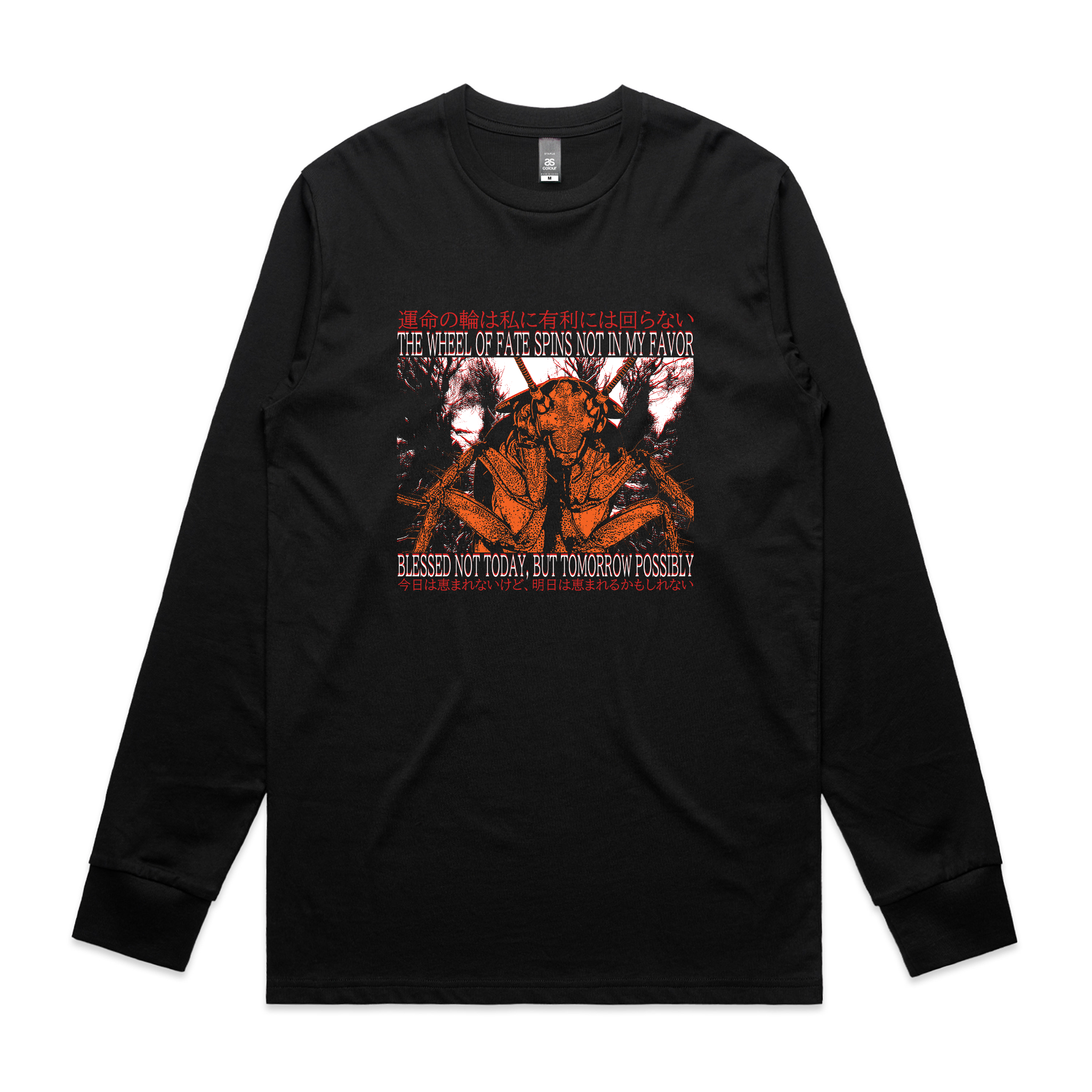 Blessed Not Today Tee