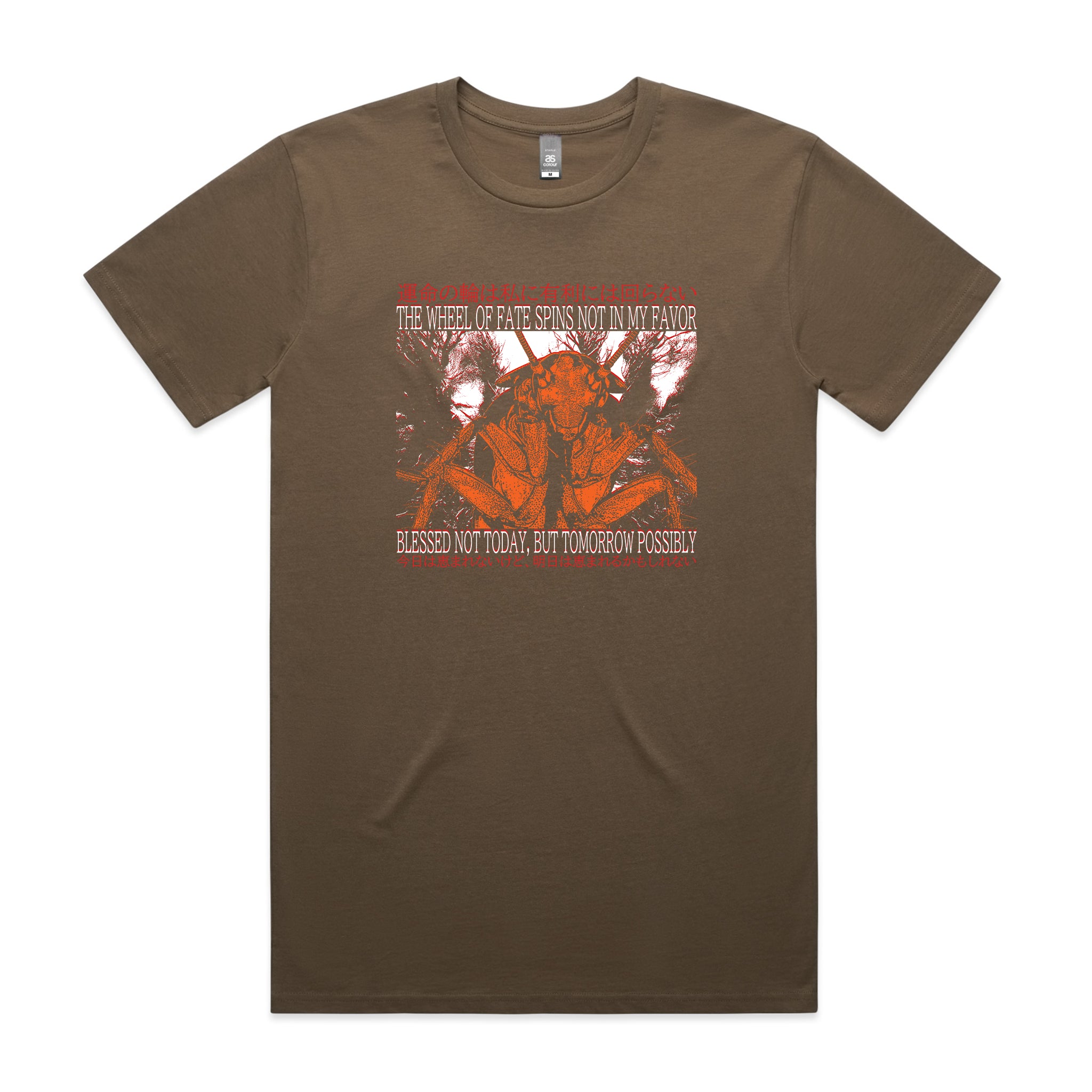 Blessed Not Today Tee