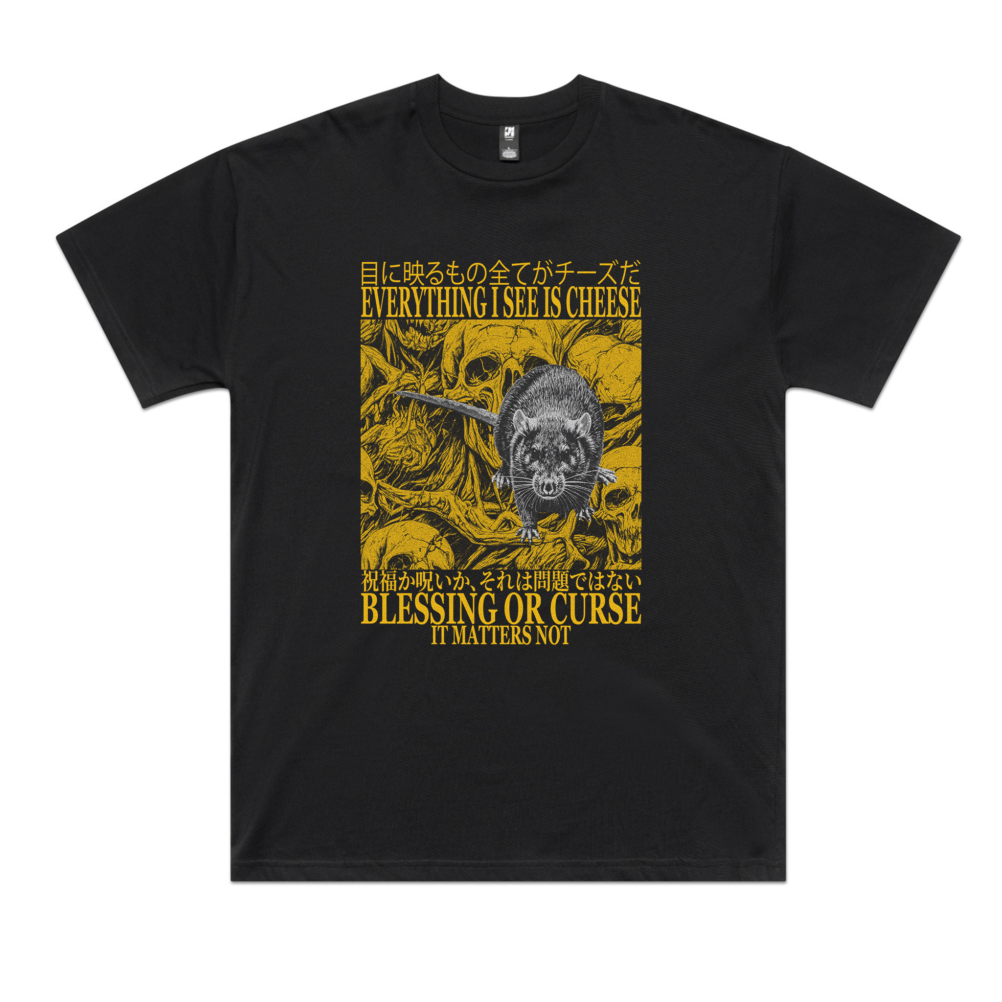 Blessing Or Curse Tee