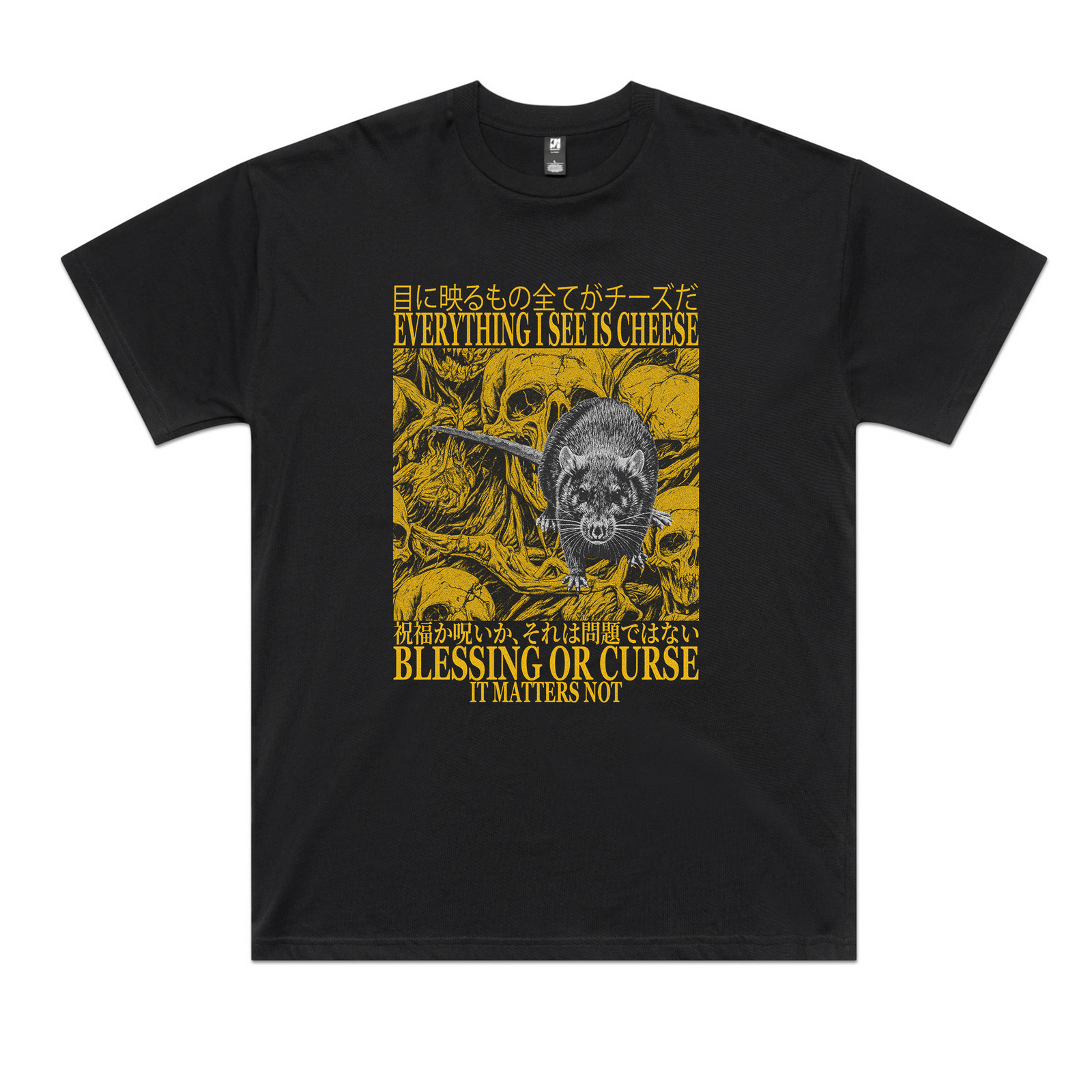 Blessing Or Curse Tee
