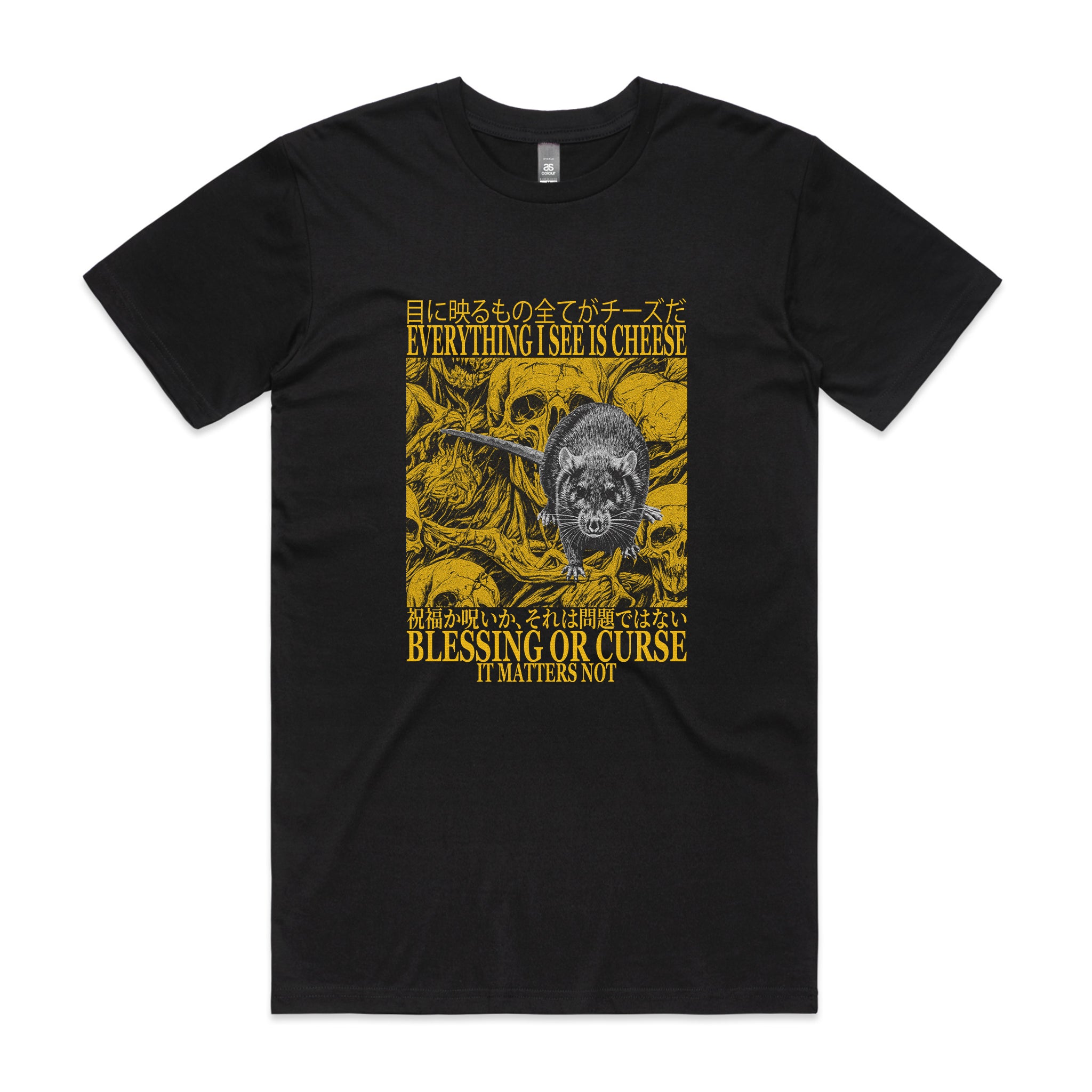 Blessing Or Curse Tee