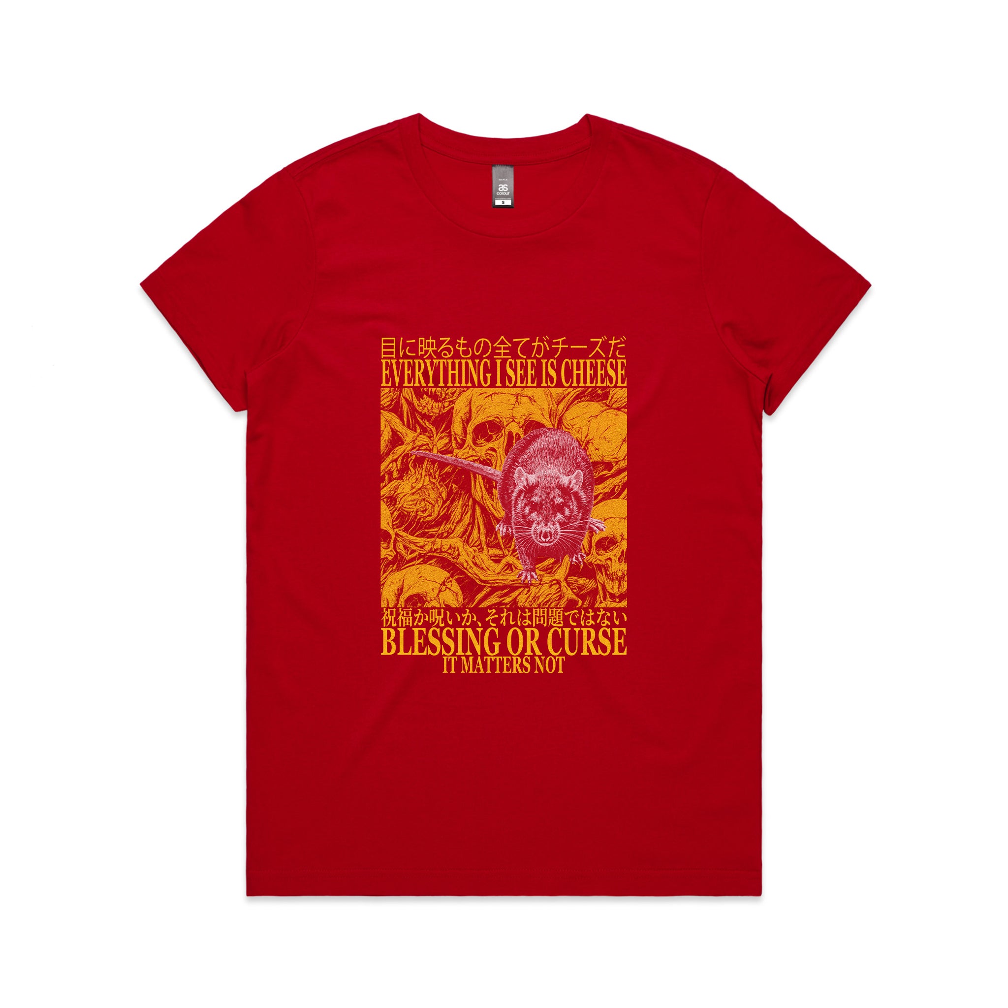 Blessing Or Curse Tee