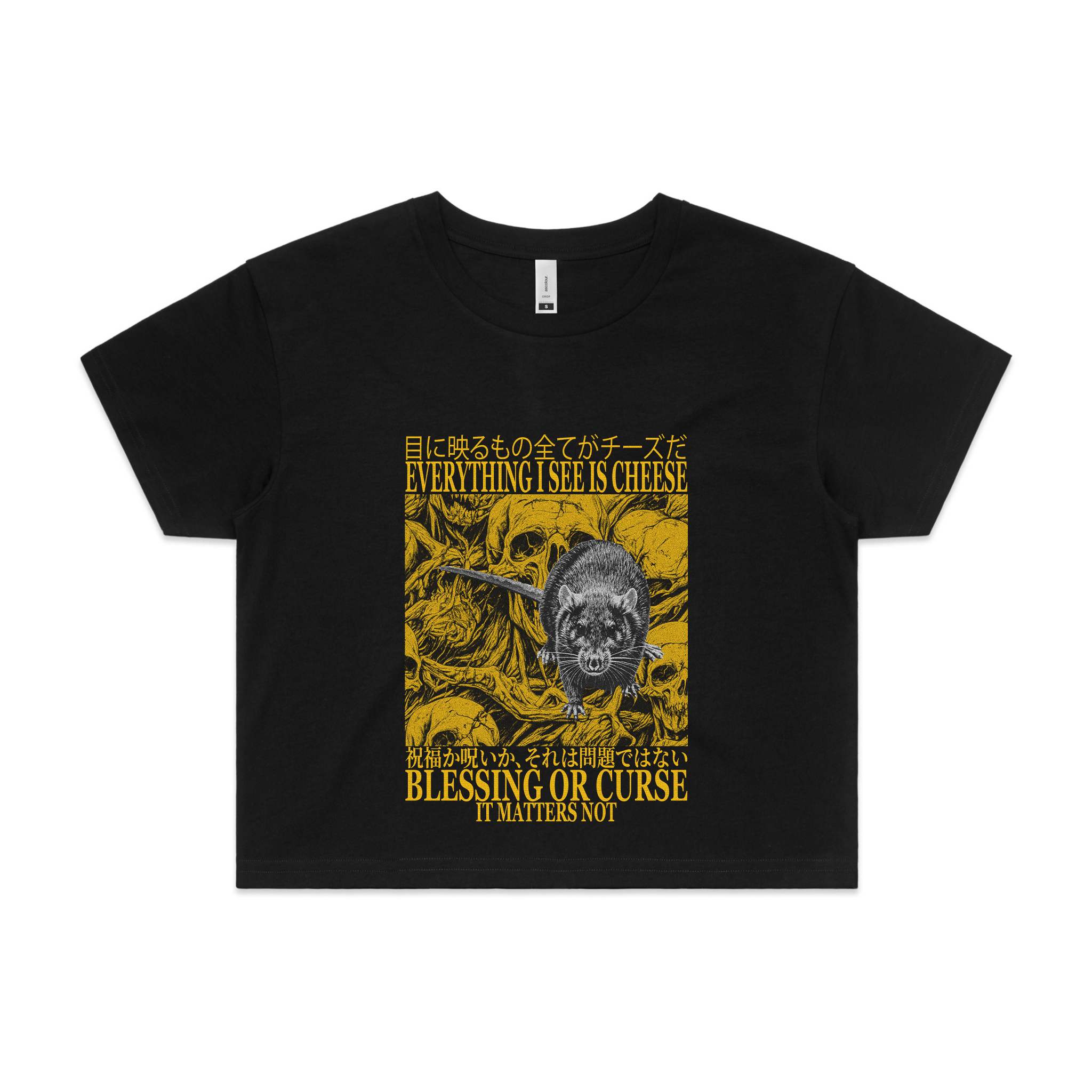 Blessing Or Curse Tee