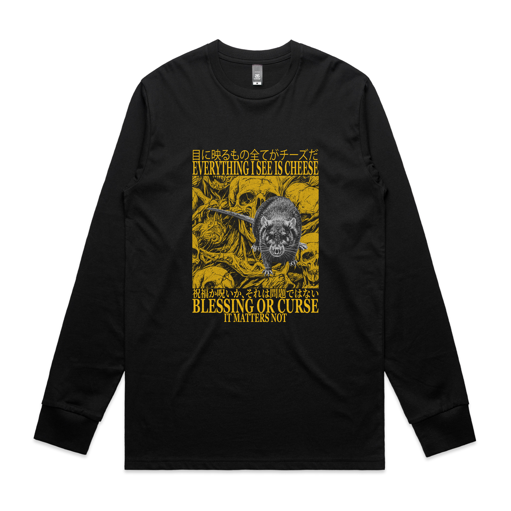 Blessing Or Curse Tee