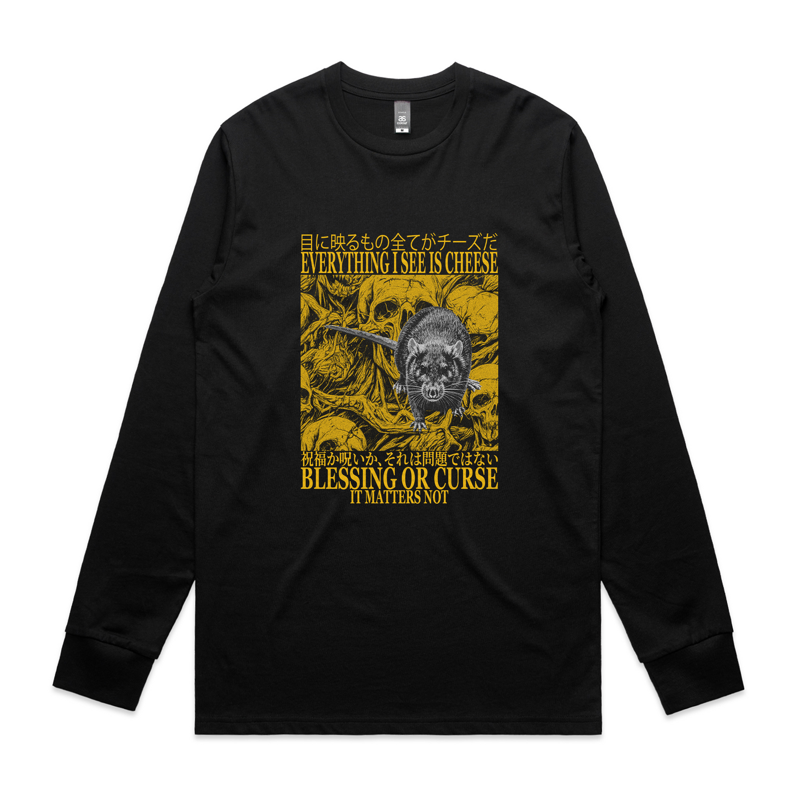 Blessing Or Curse Tee