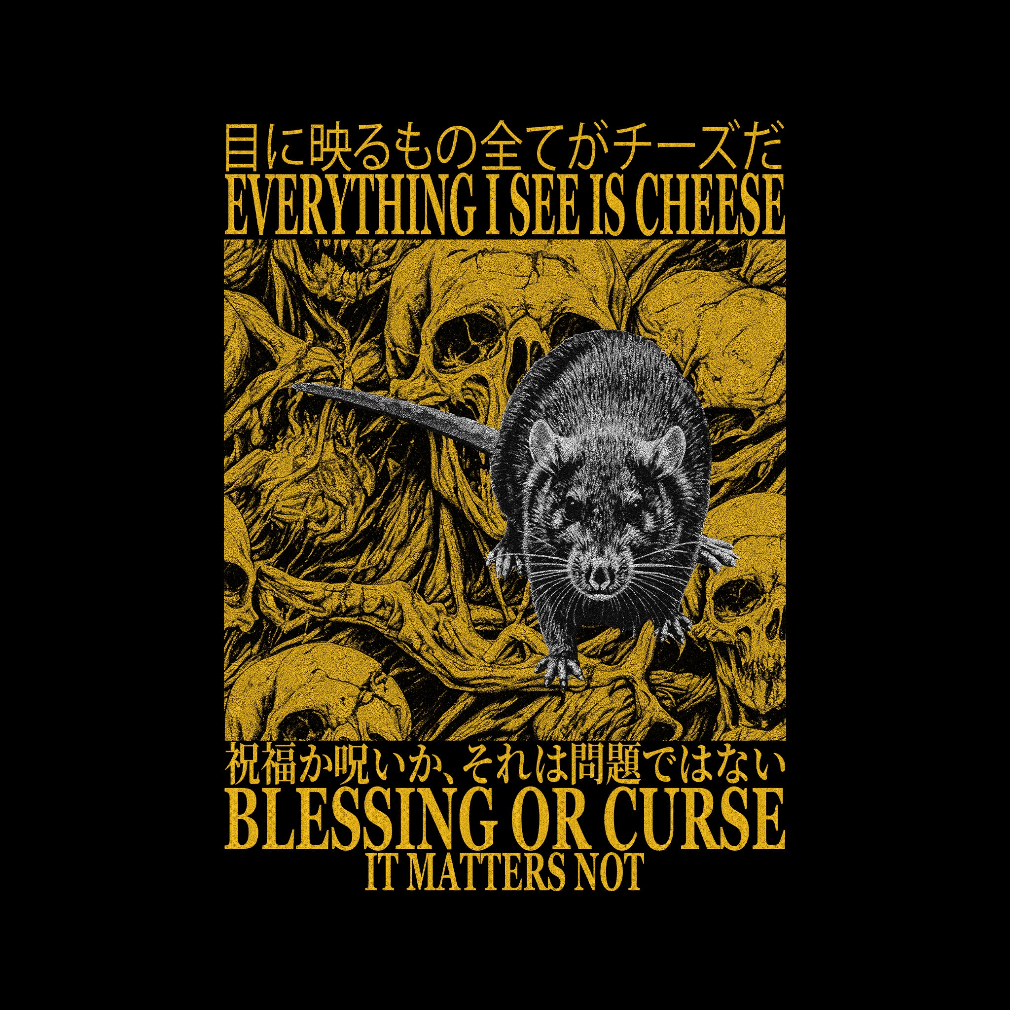 Blessing Or Curse Tee