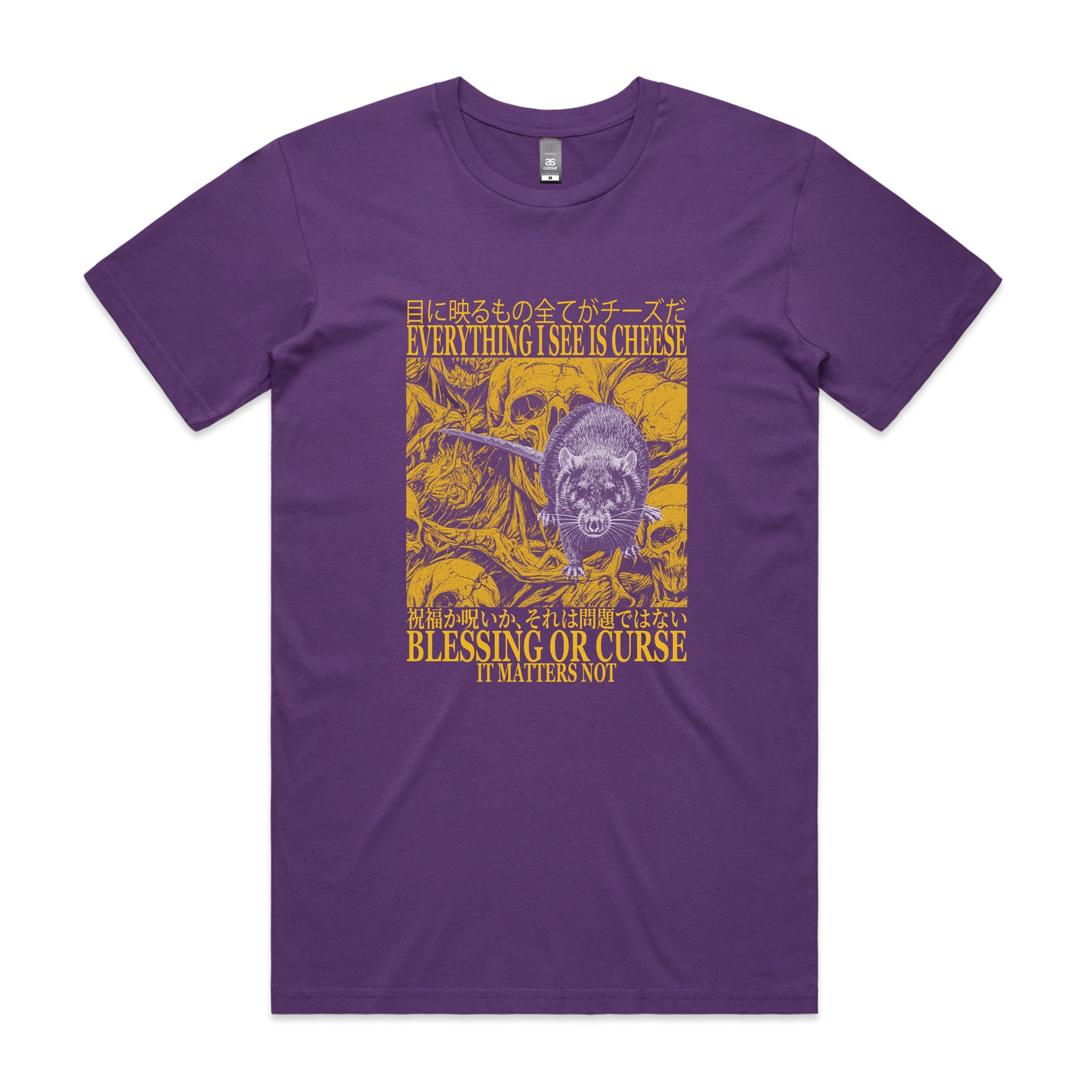 Blessing Or Curse Tee