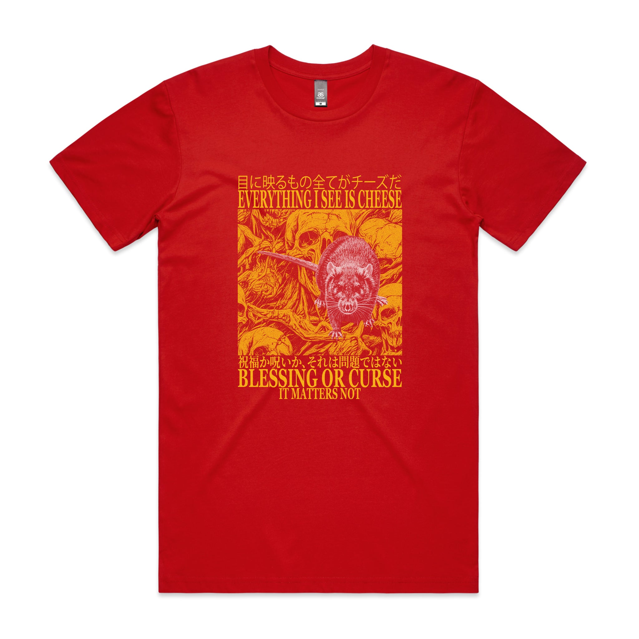 Blessing Or Curse Tee