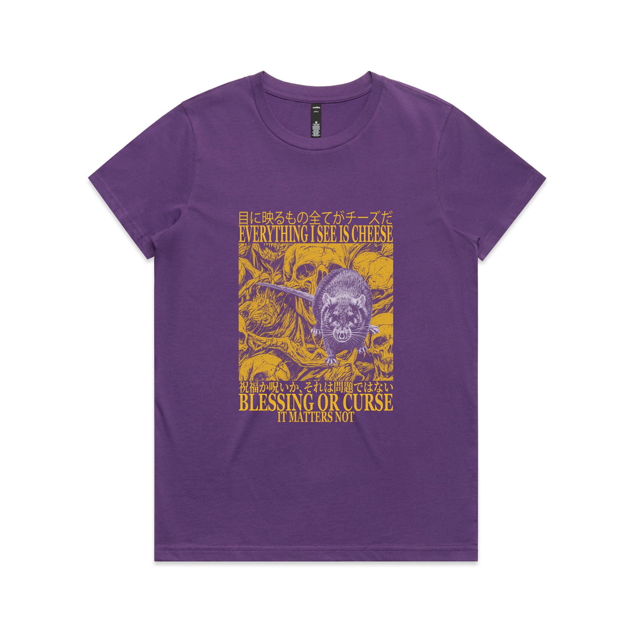 Blessing Or Curse Tee