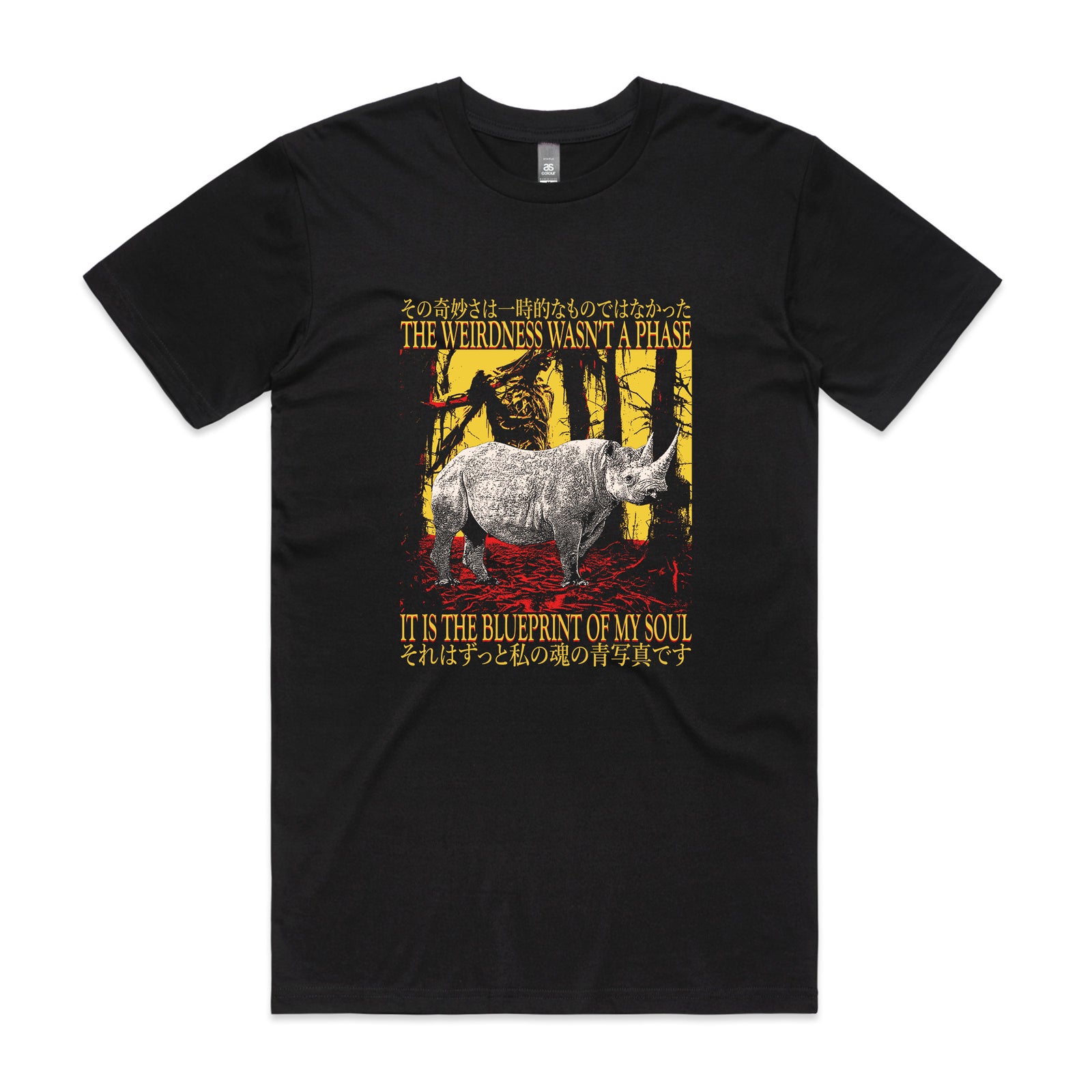 Blueprint Of My Soul Tee