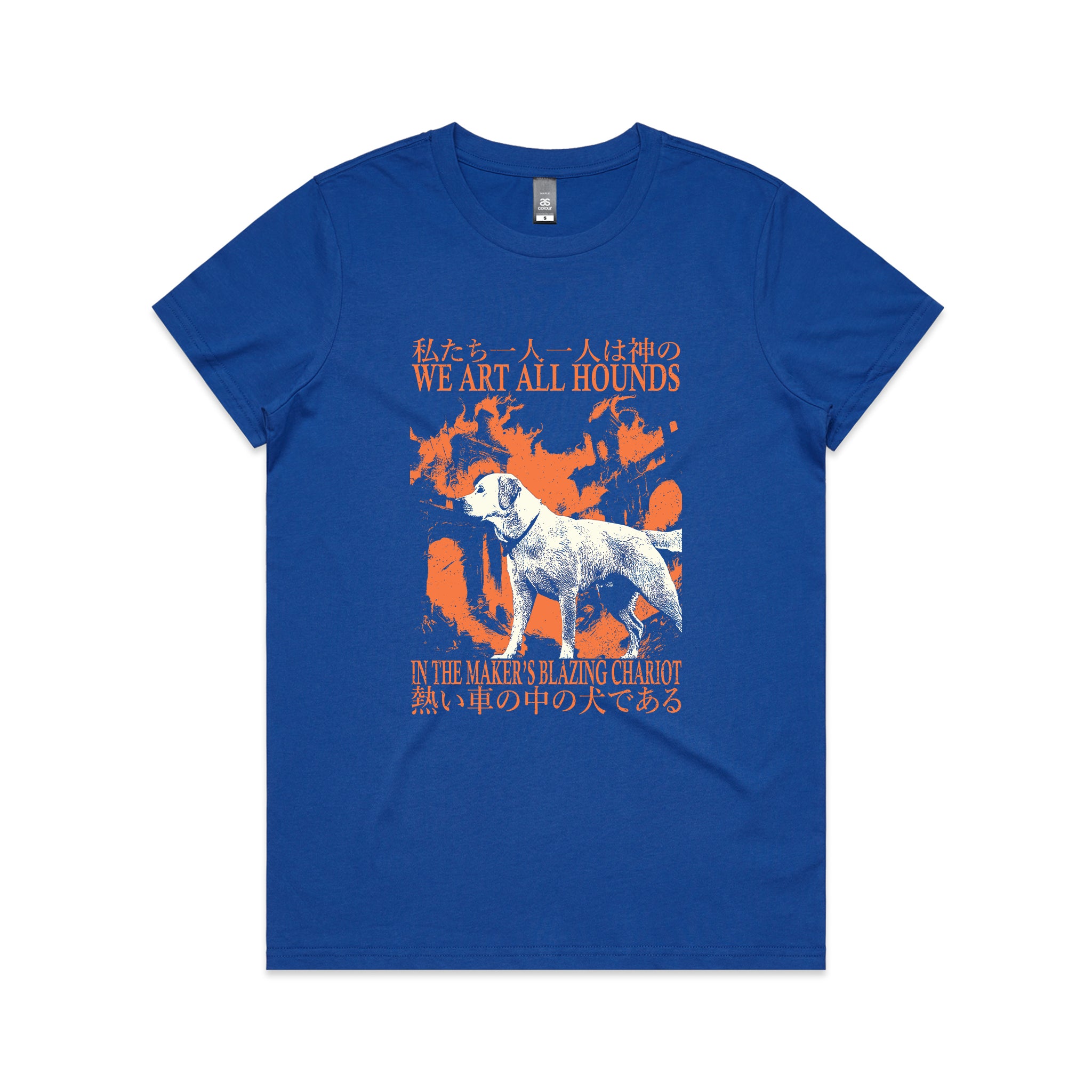 Blazing Chariot Tee