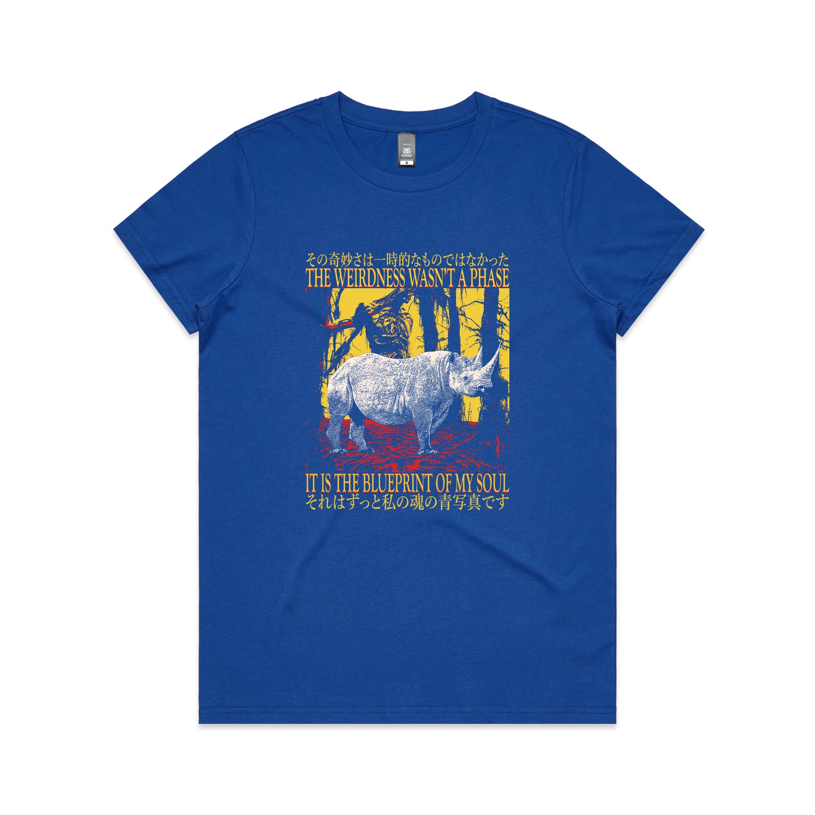 Blueprint Of My Soul Tee