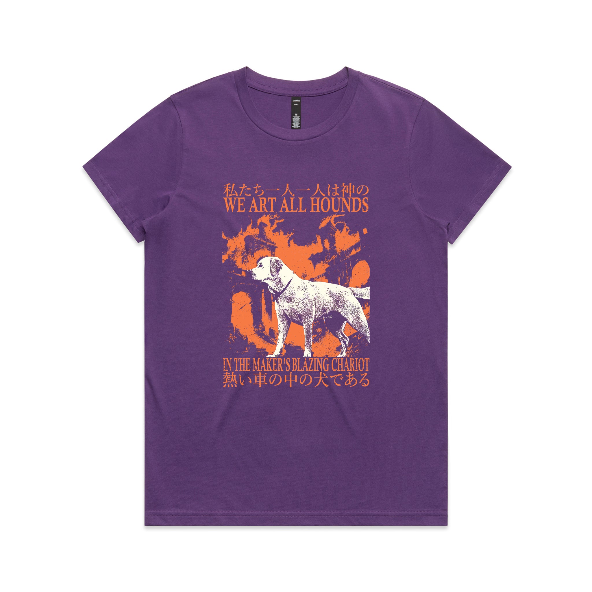Blazing Chariot Tee