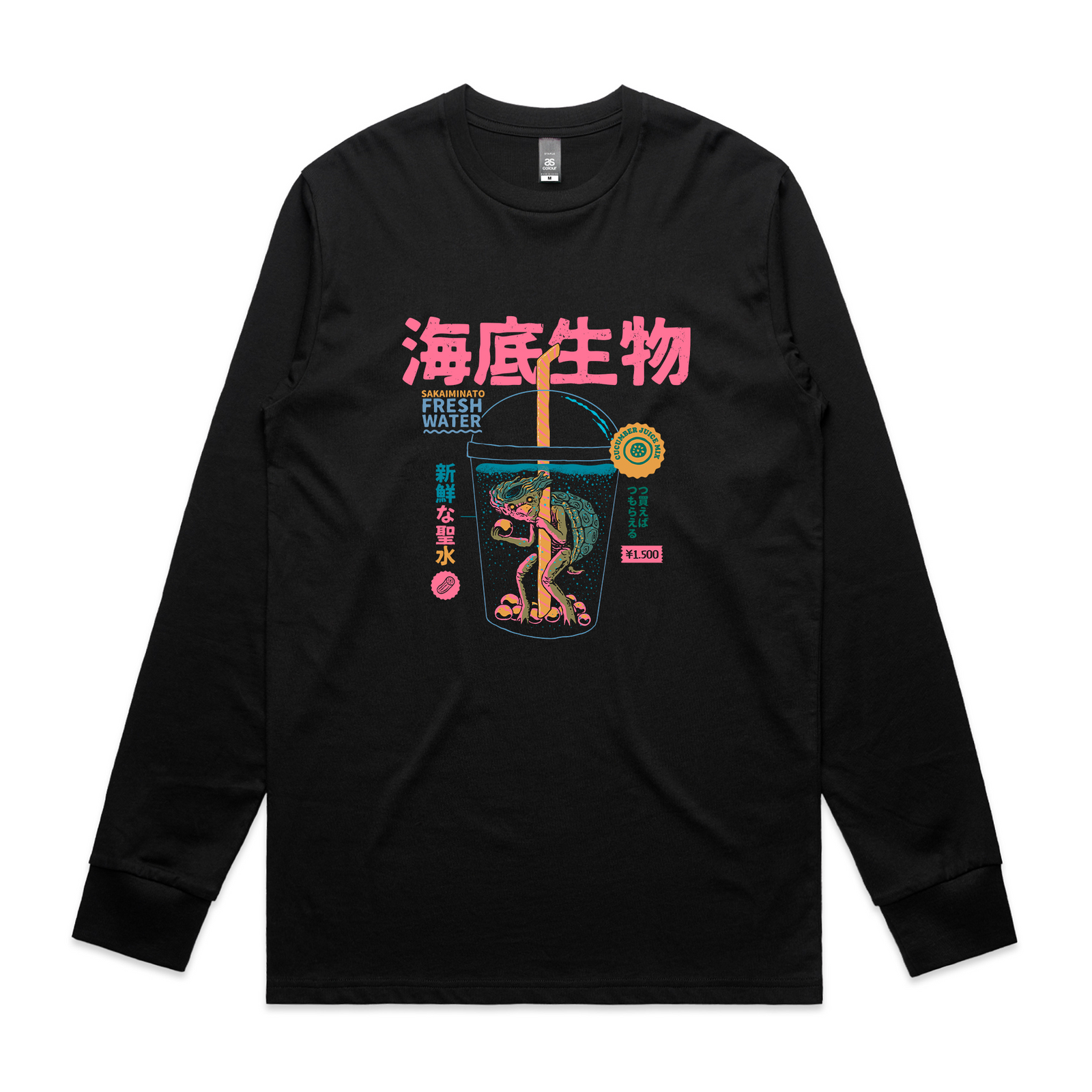 Boba Kappa Tee