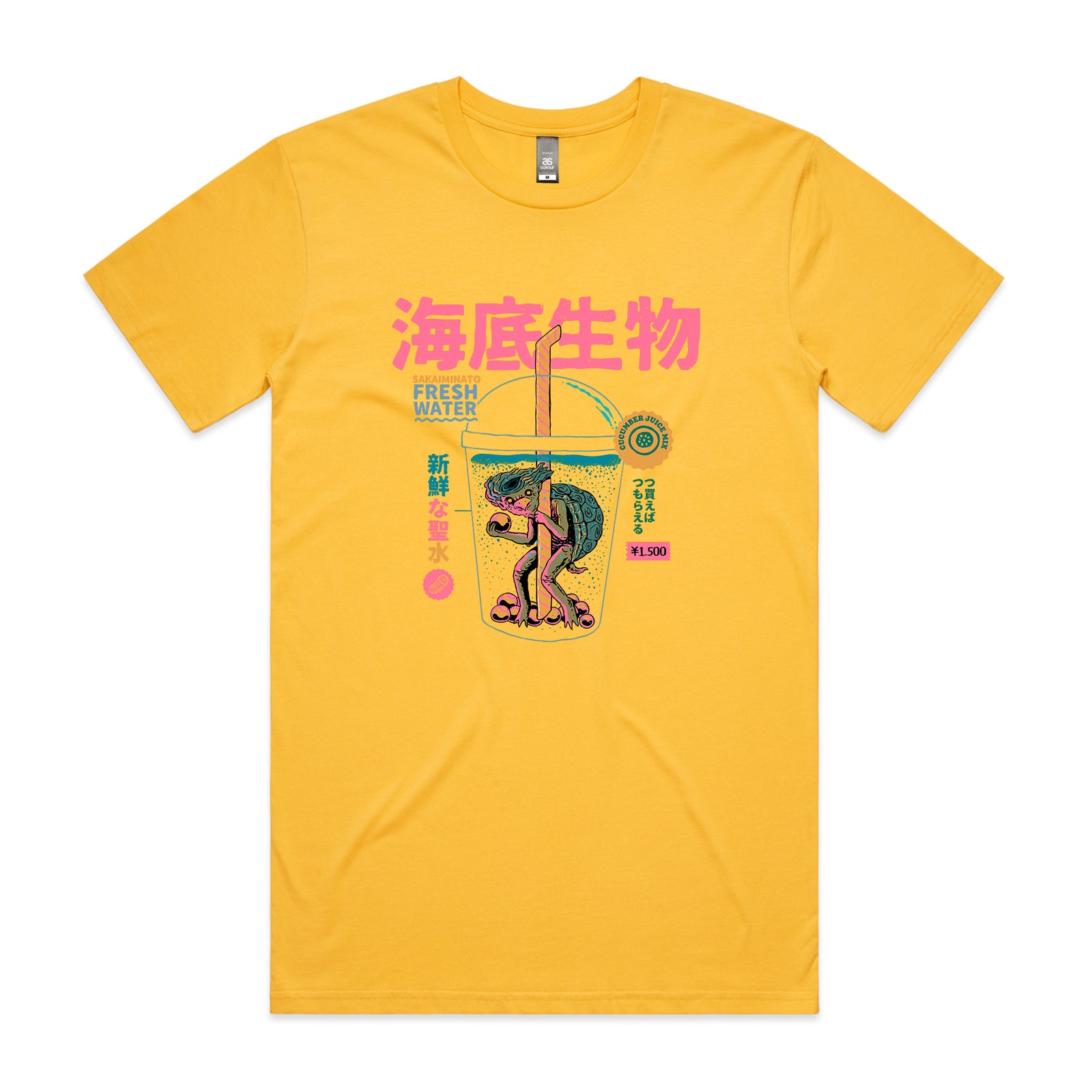 Boba Kappa Tee