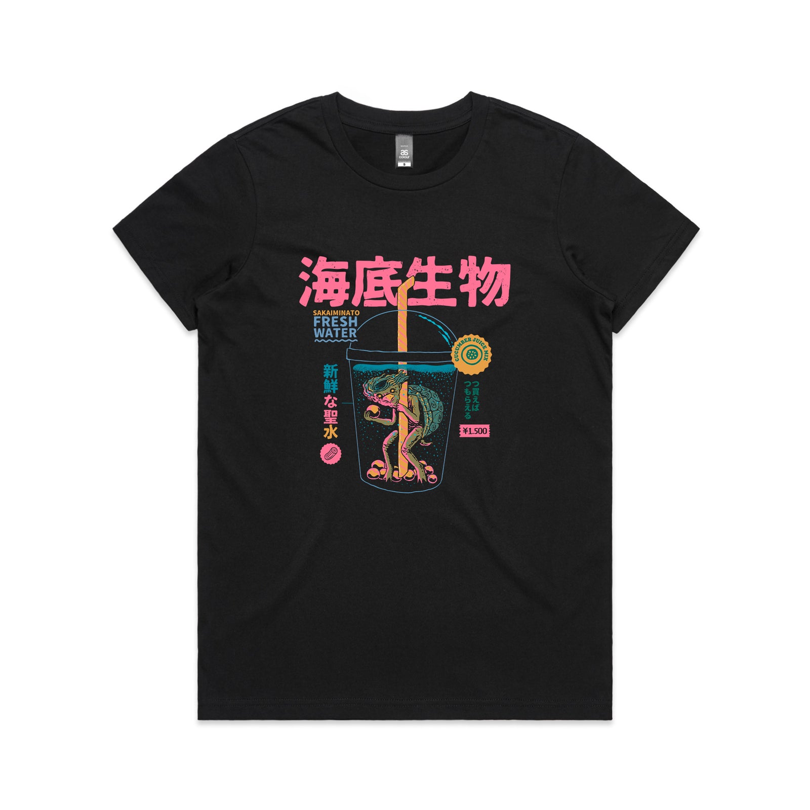 Boba Kappa Tee