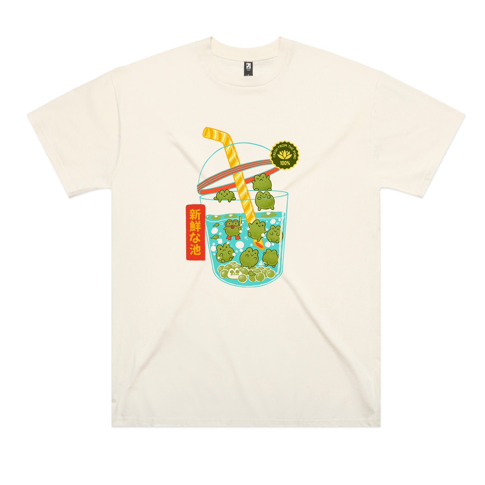 Boba Toad Tee