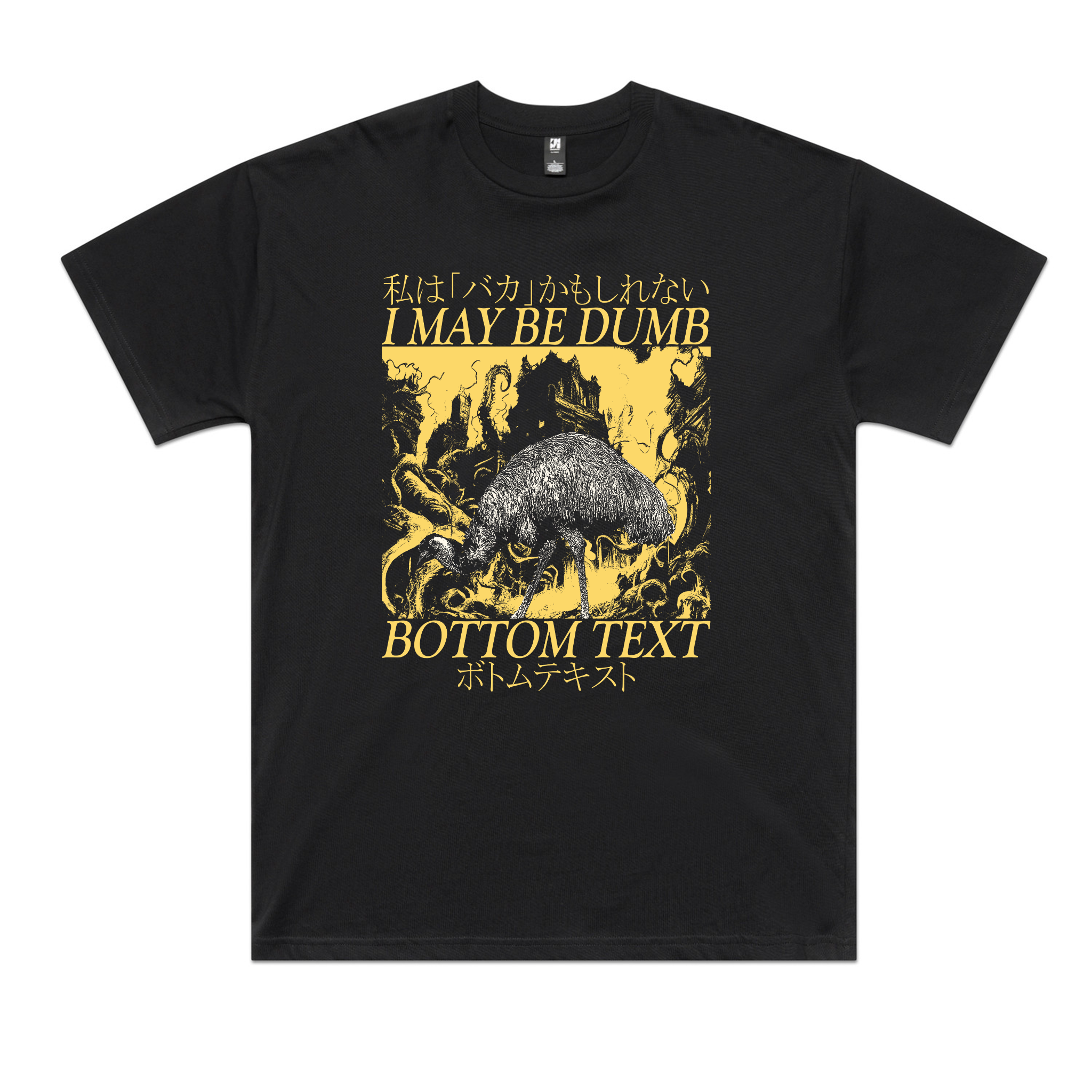 Bottom Text Tee