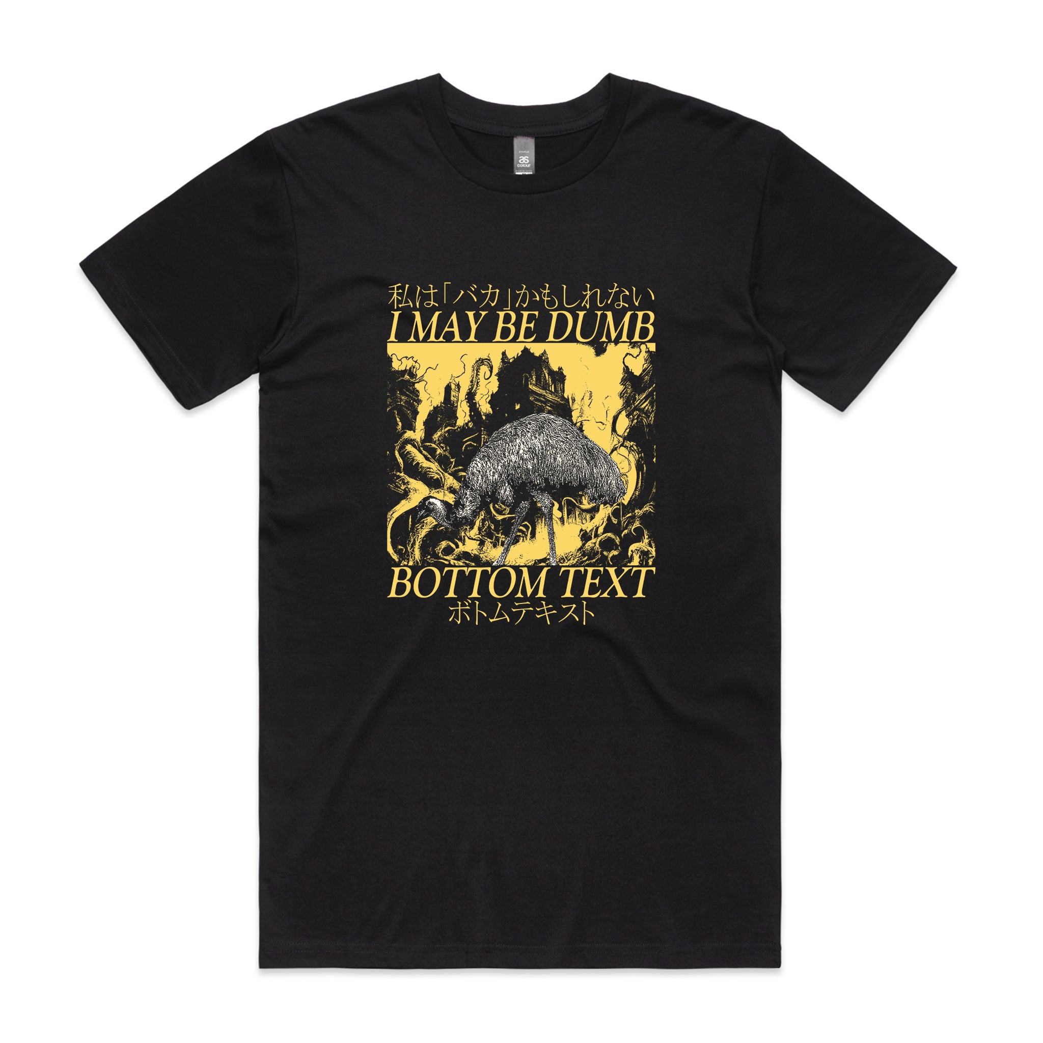 Bottom Text Tee