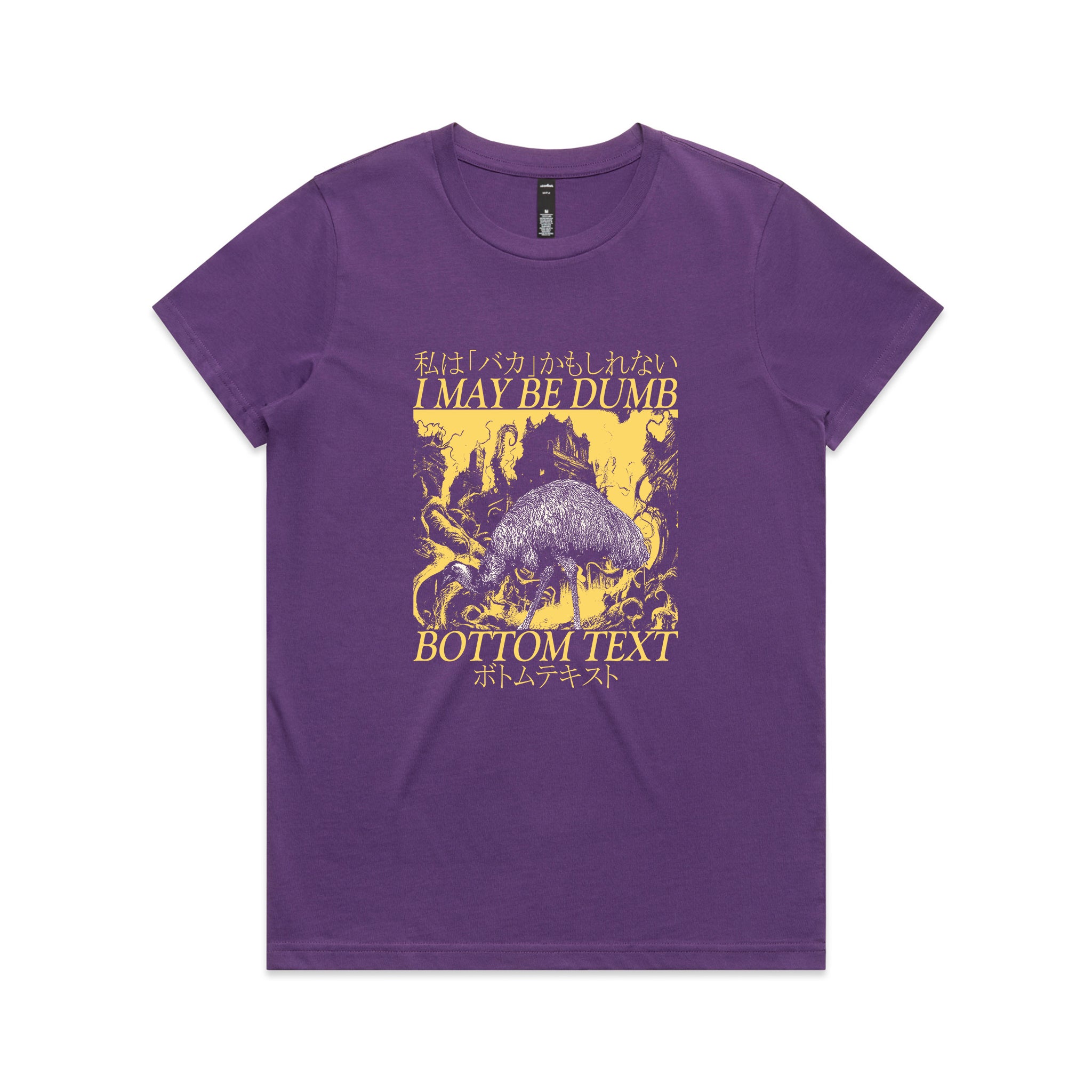 Bottom Text Tee