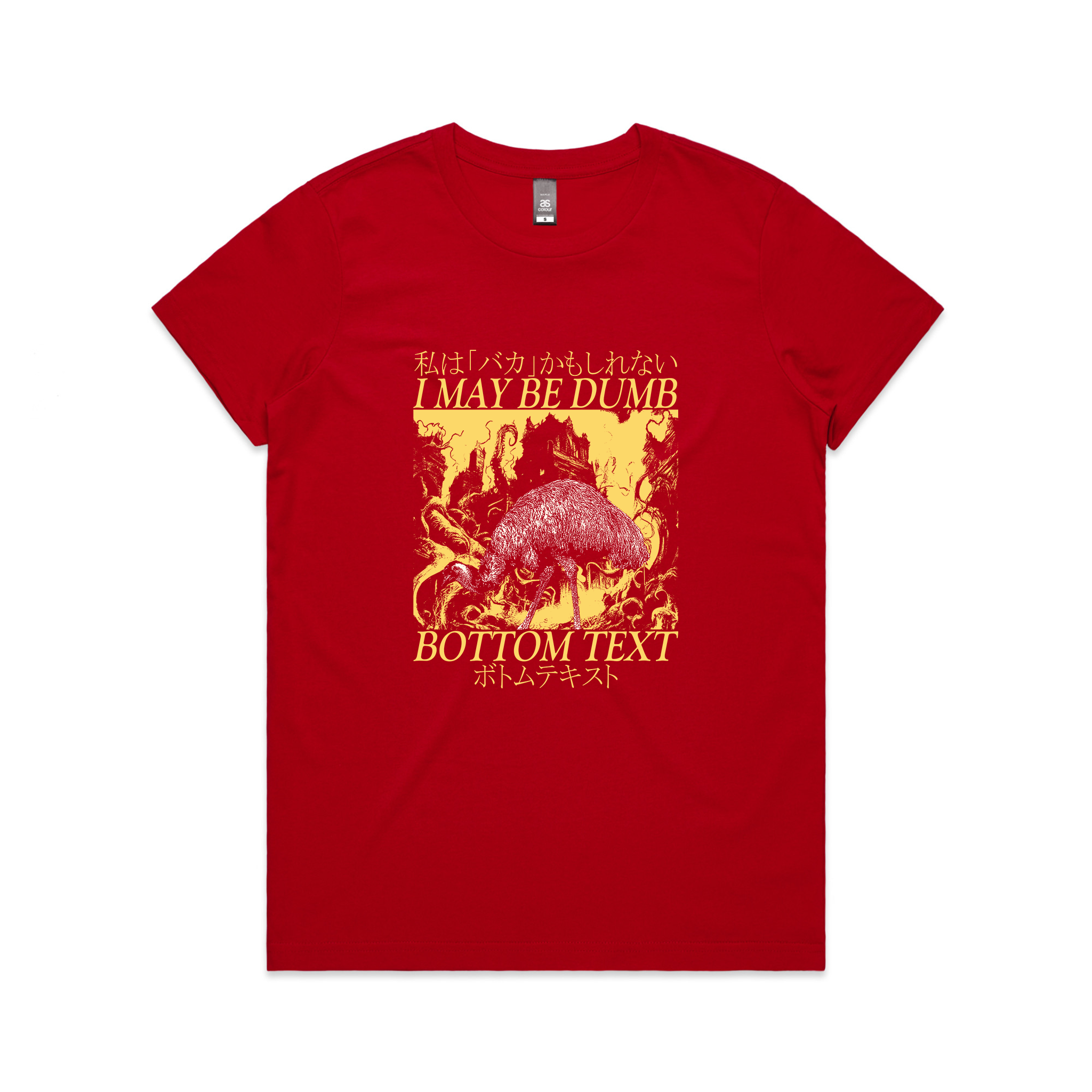 Bottom Text Tee