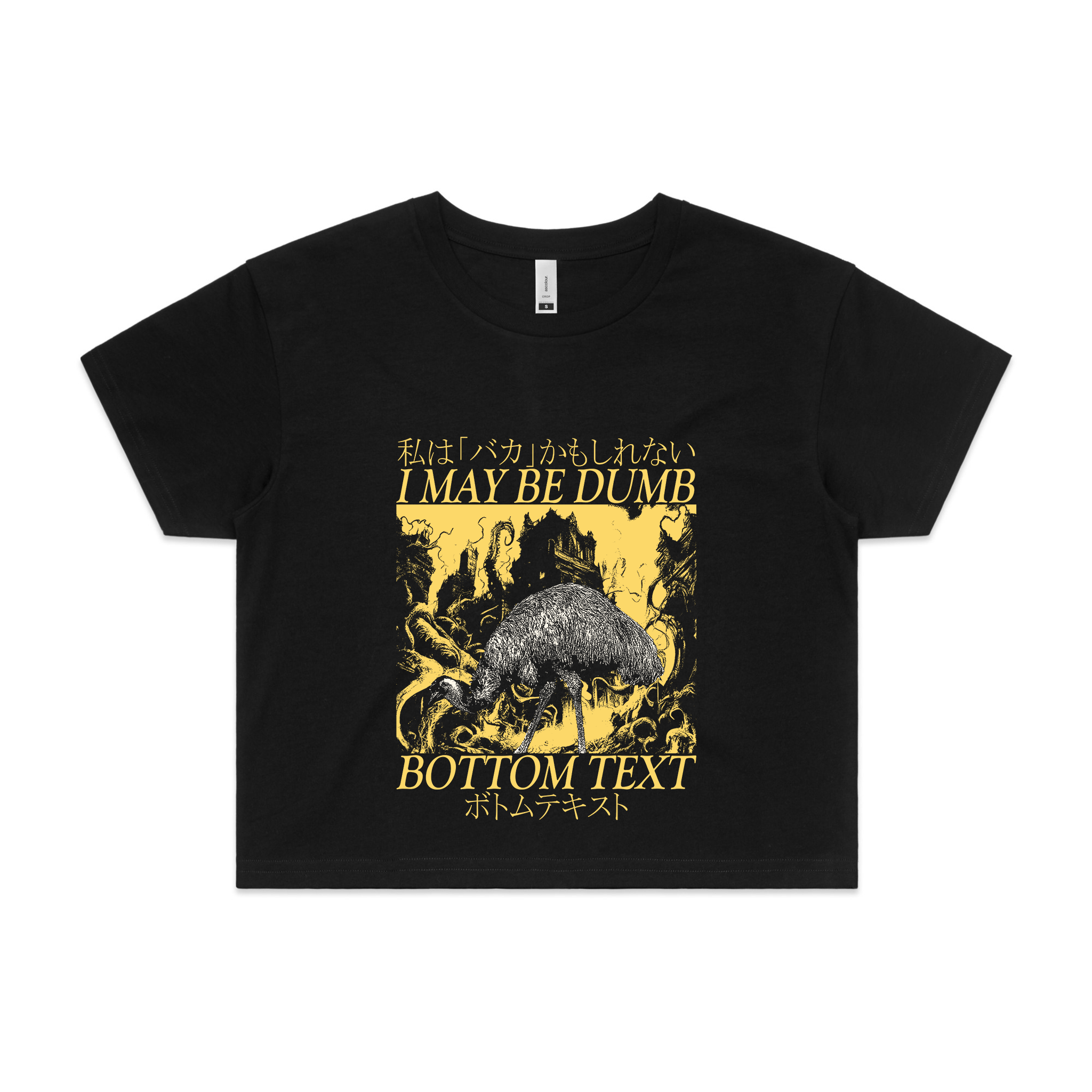 Bottom Text Tee