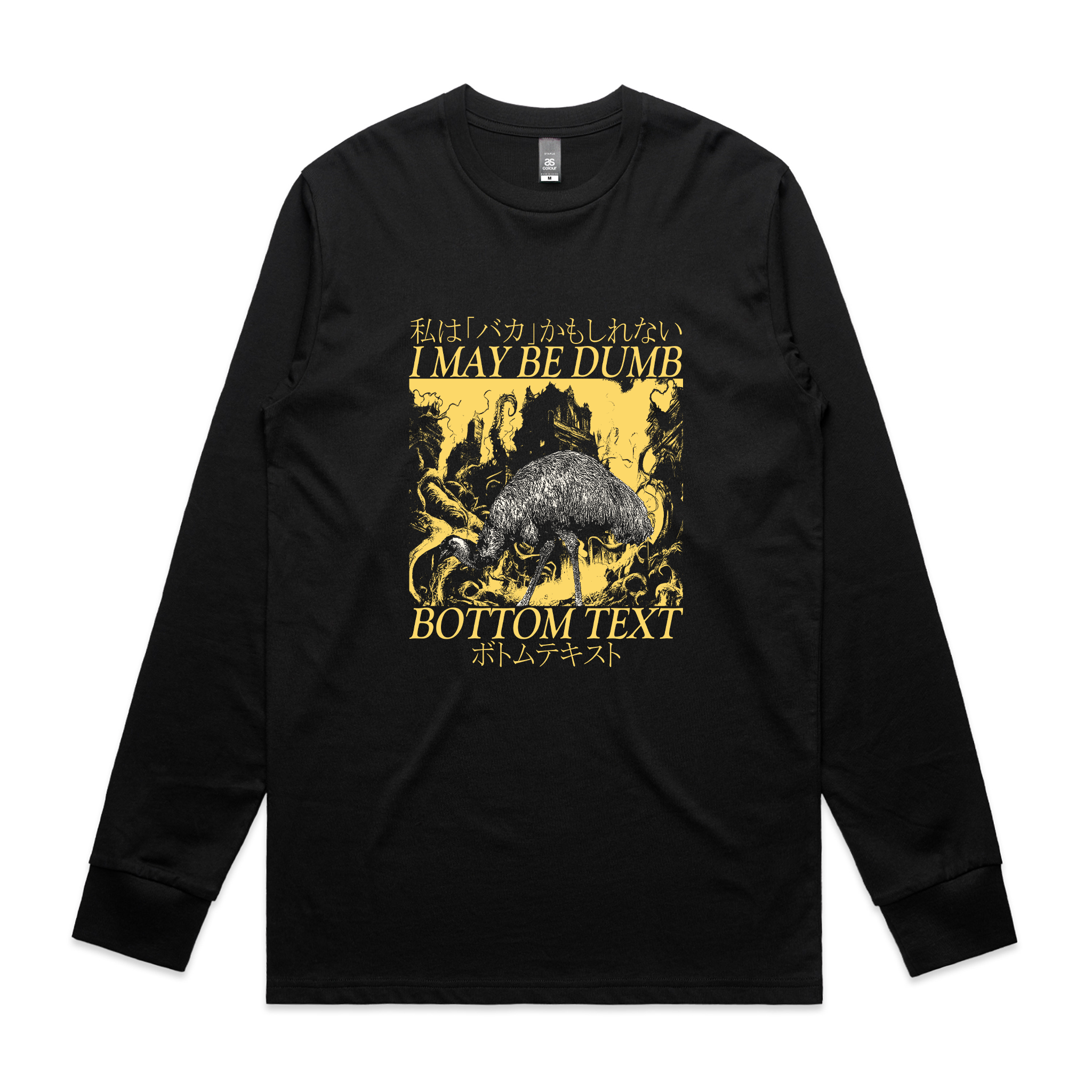 Bottom Text Tee