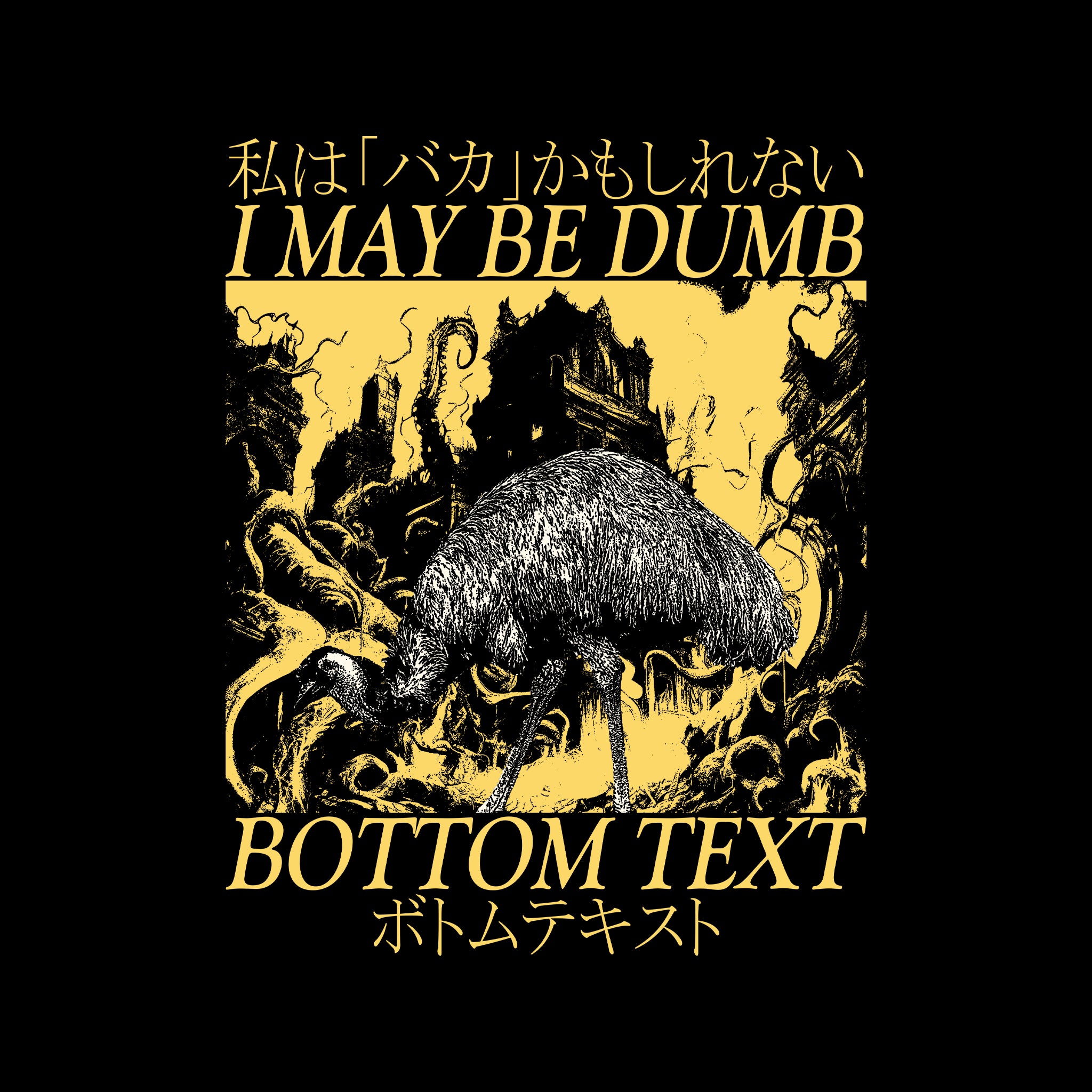 Bottom Text Tee