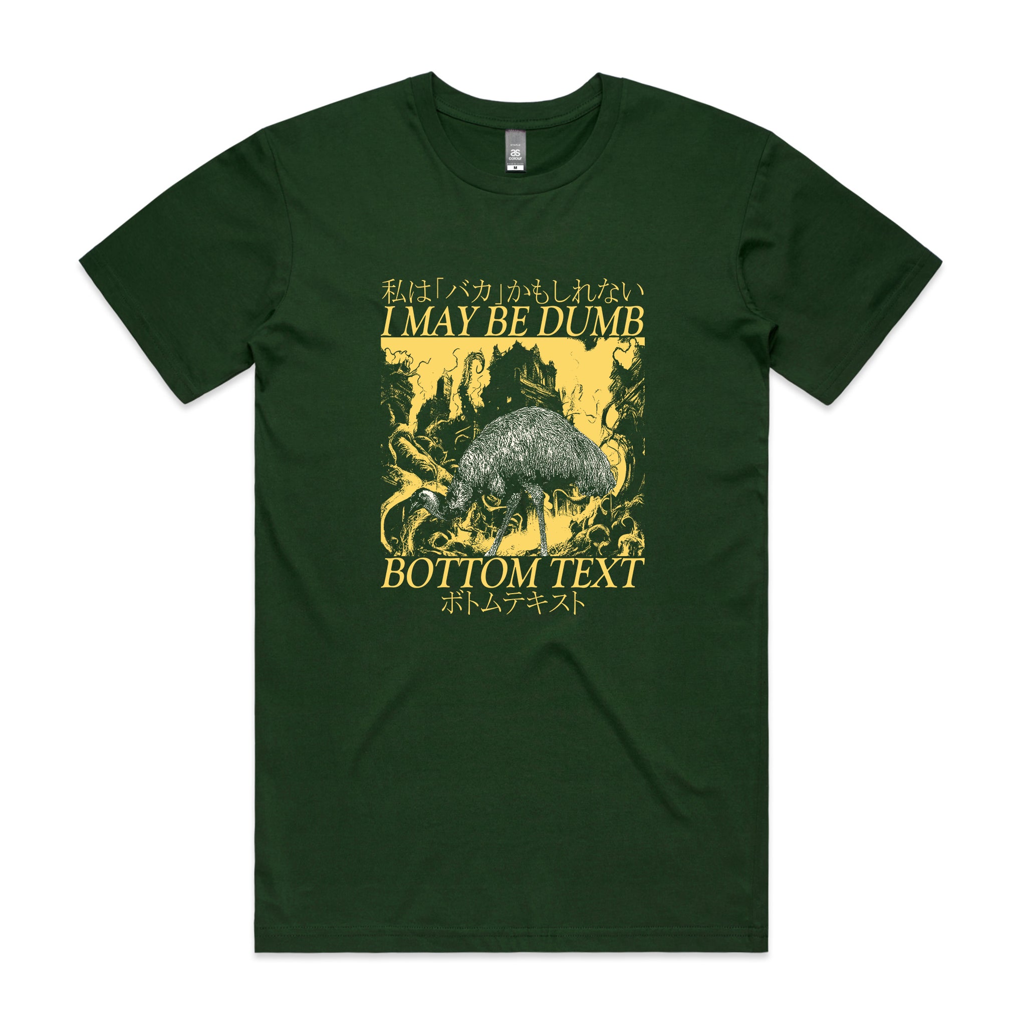 Bottom Text Tee