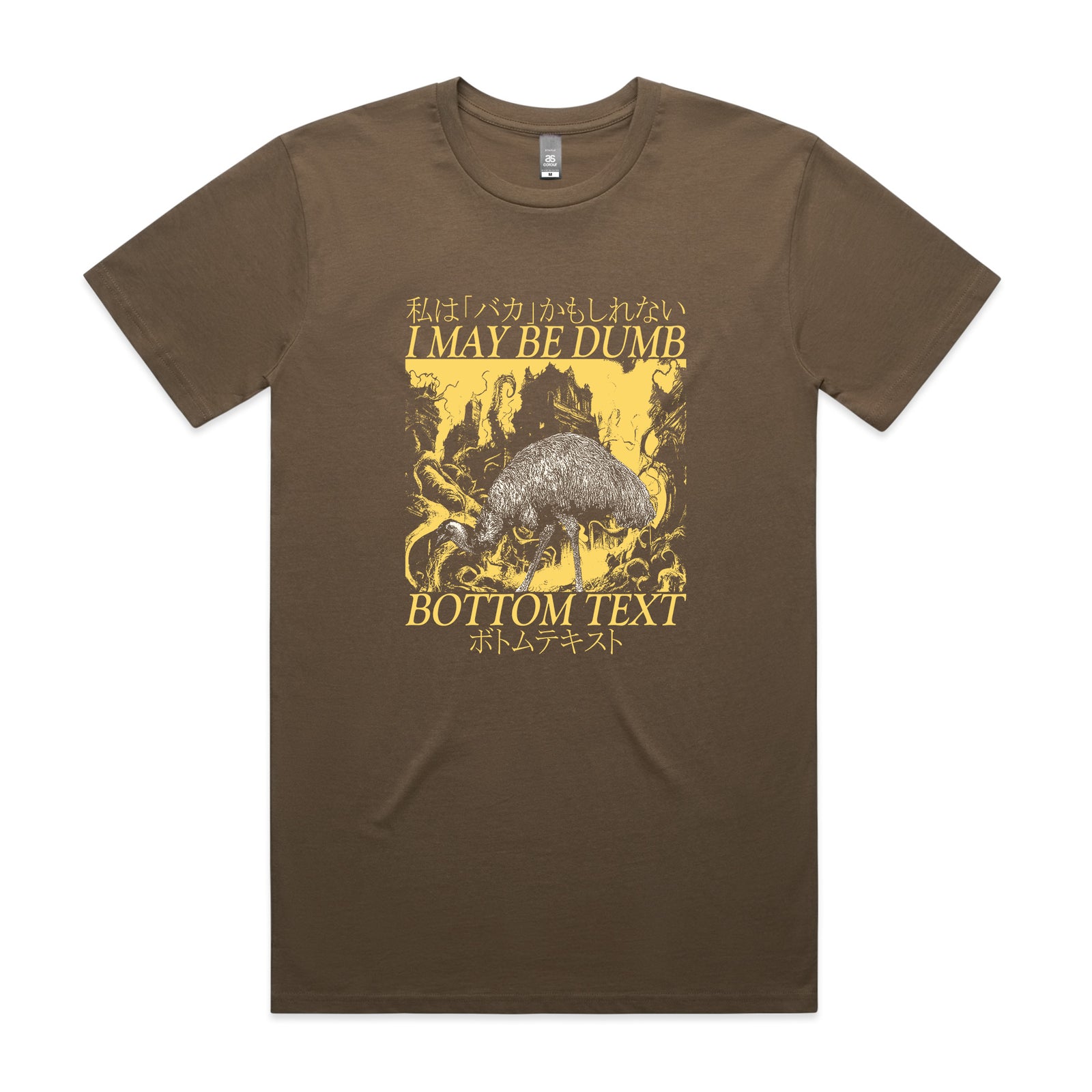 Bottom Text Tee