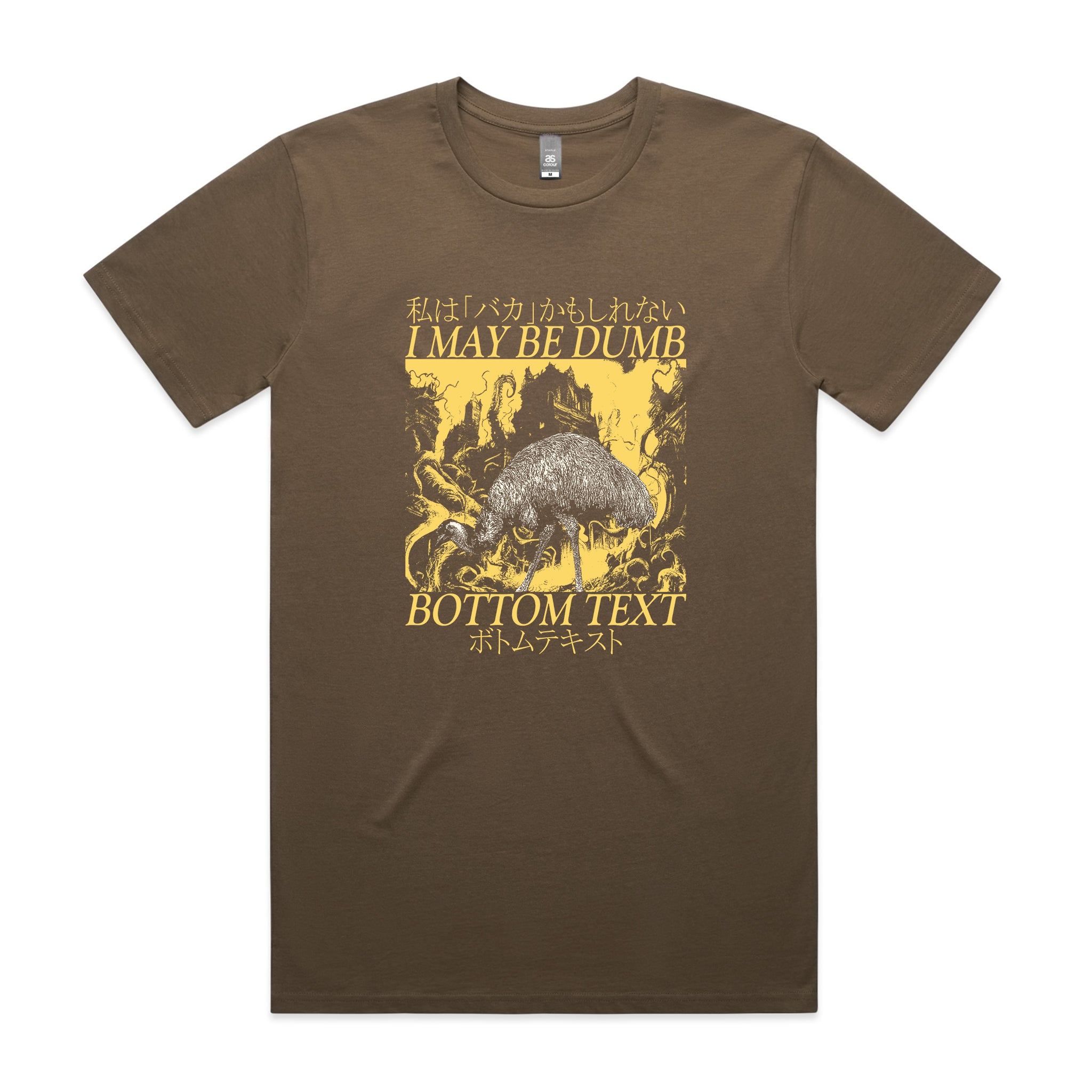 Bottom Text Tee