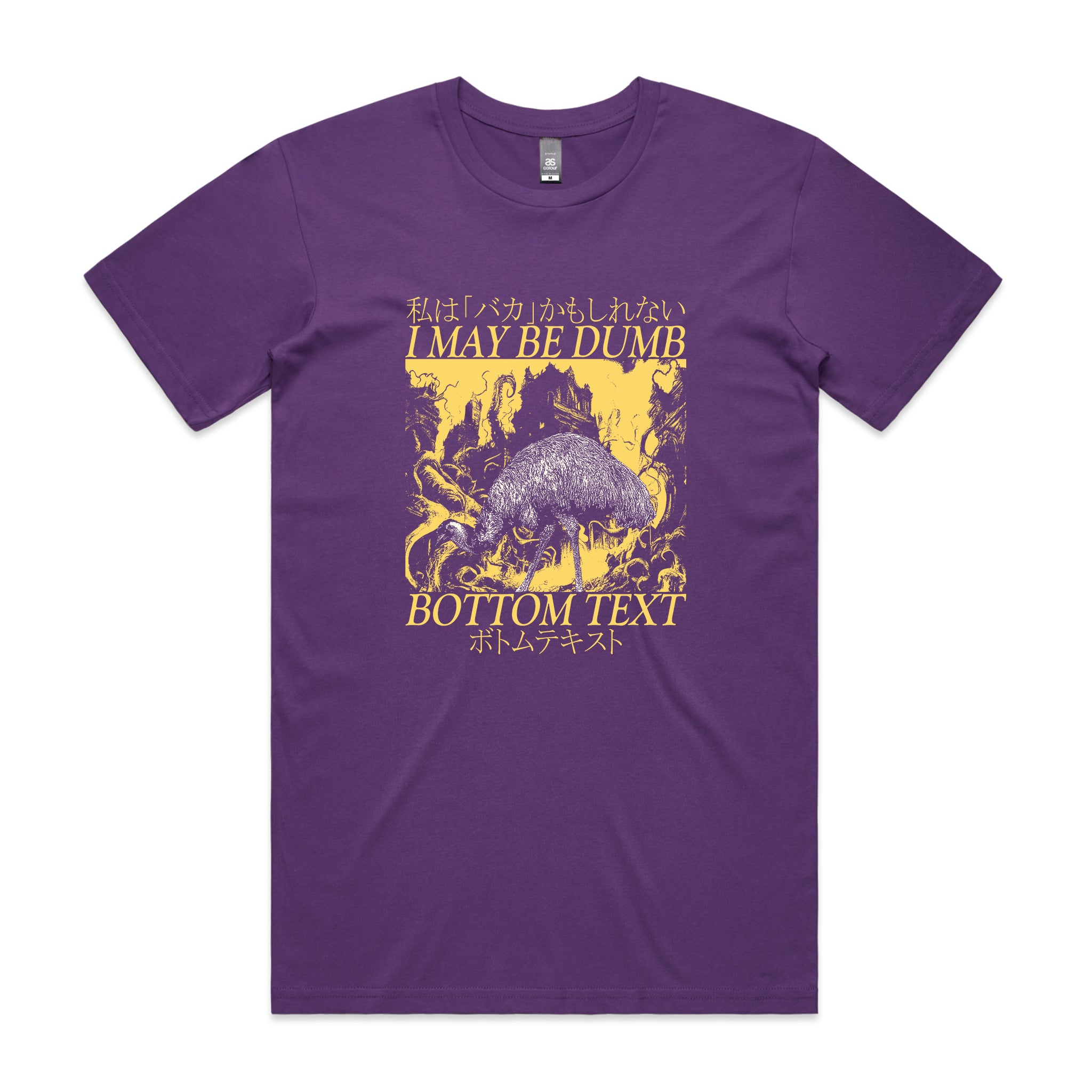 Bottom Text Tee