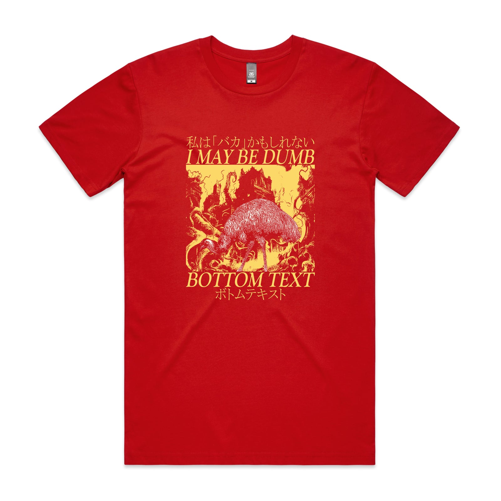 Bottom Text Tee