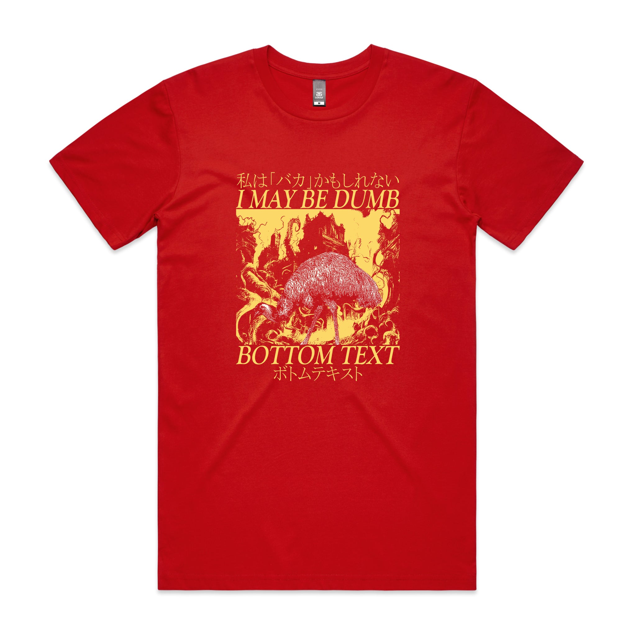 Bottom Text Tee