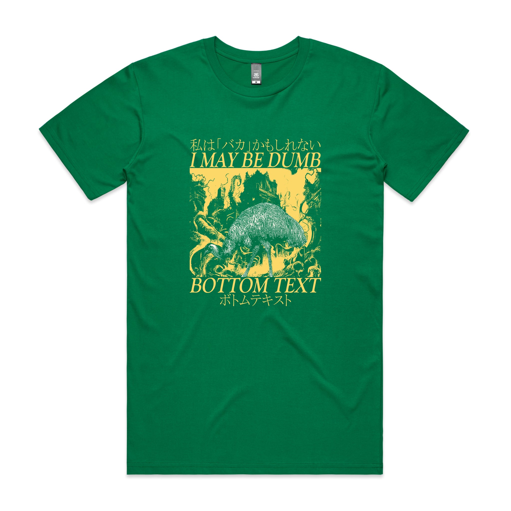 Bottom Text Tee