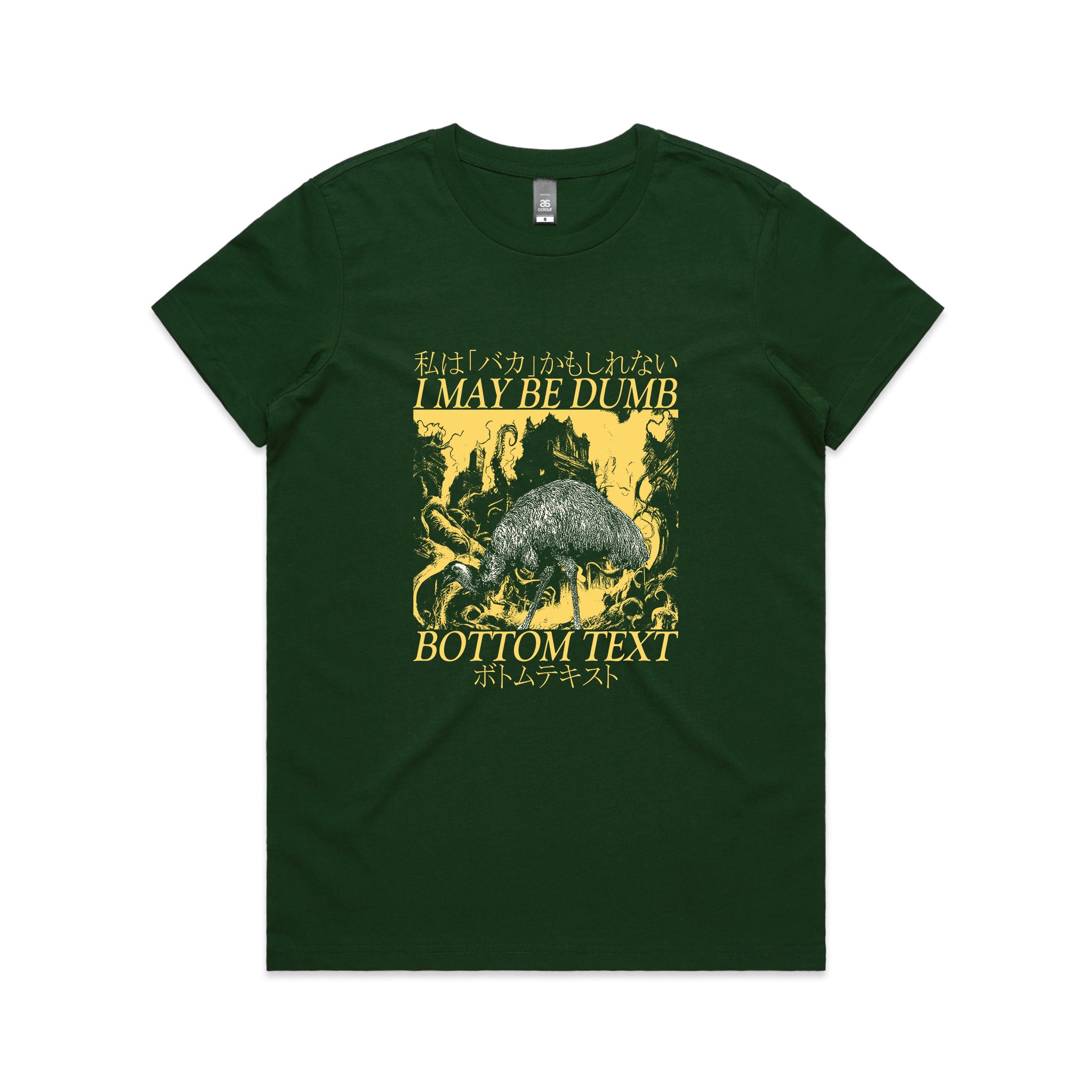 Bottom Text Tee