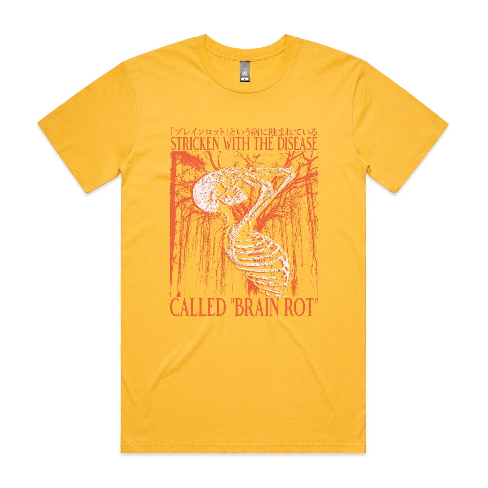 Brain Rot Tee