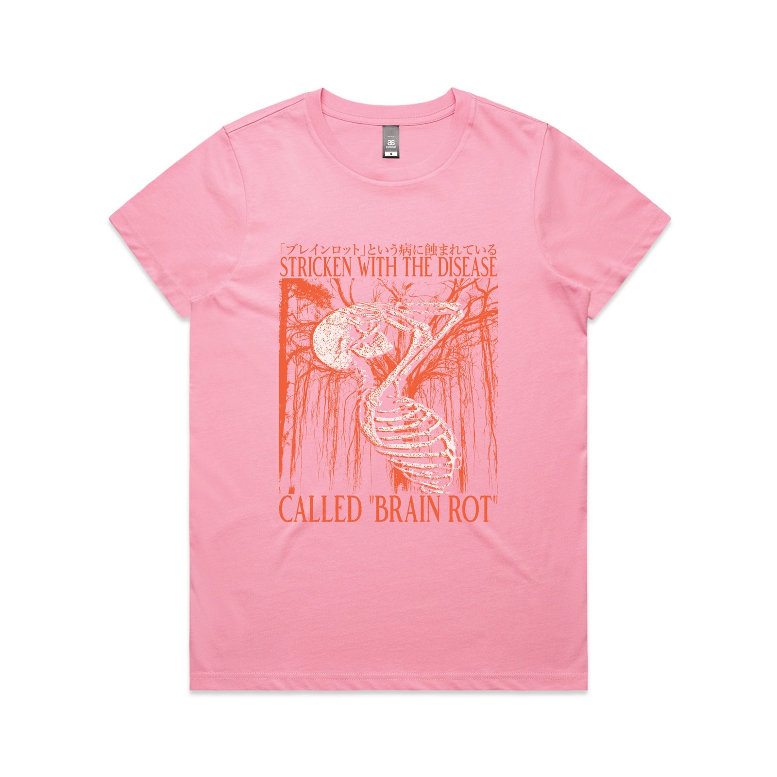 Brain Rot Tee