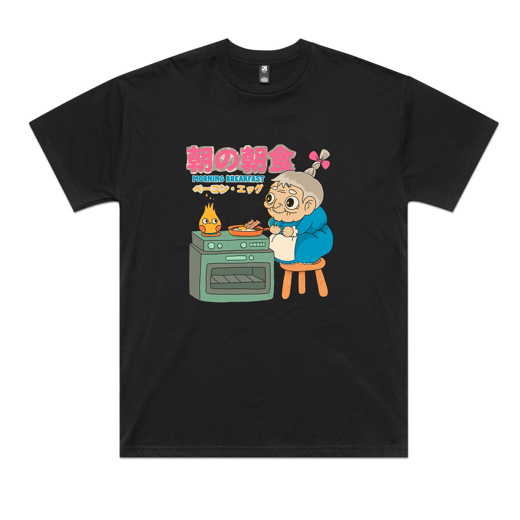 Morning Breakfast Tee