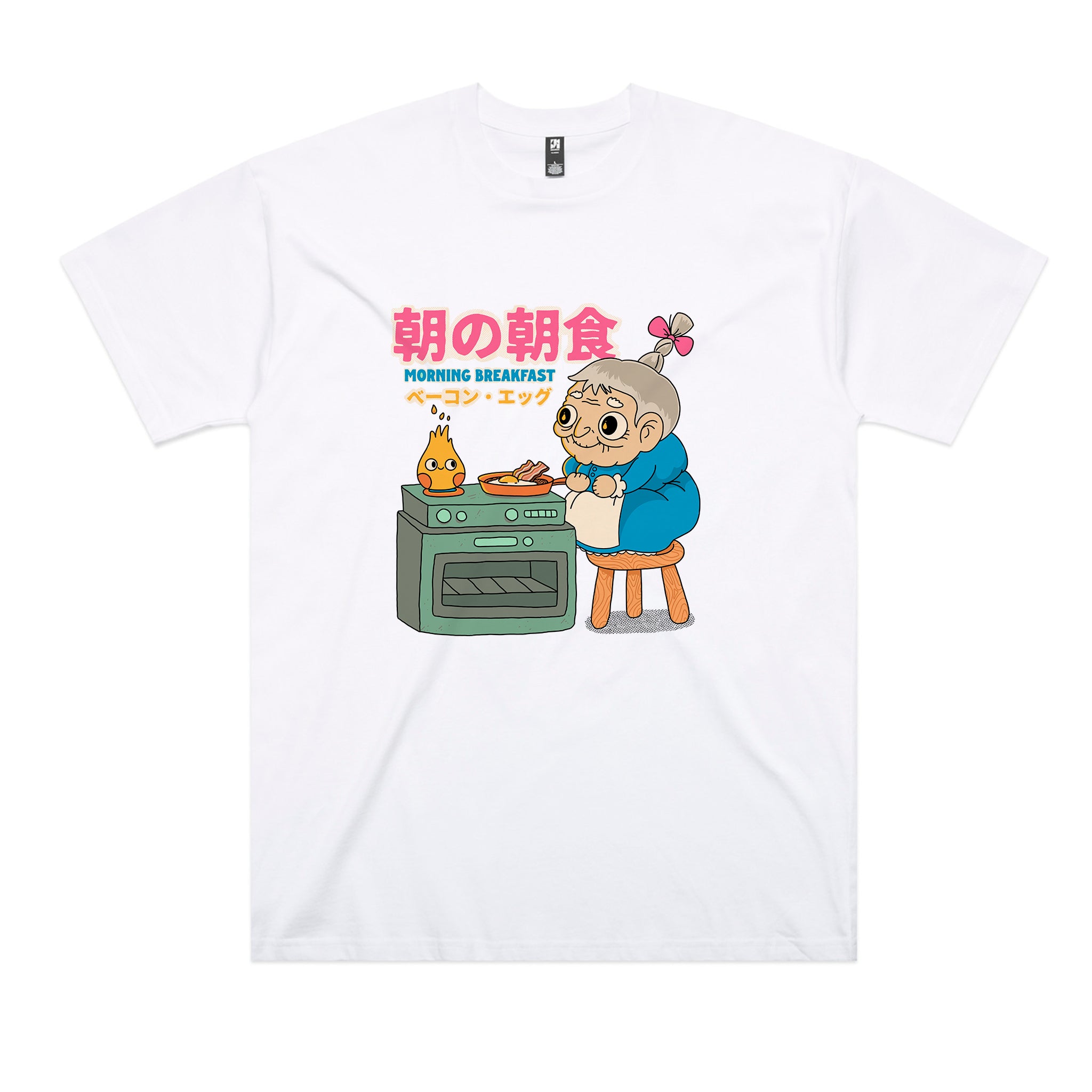 Morning Breakfast Tee