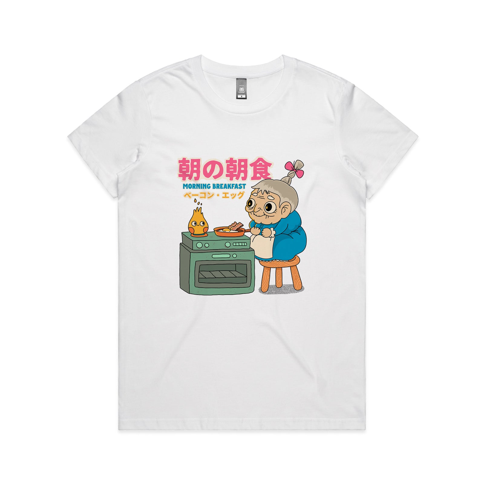 Morning Breakfast Tee