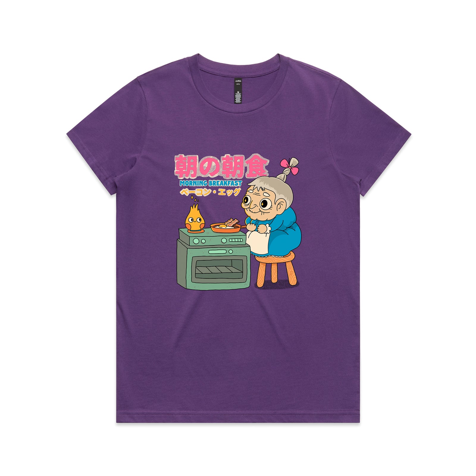 Morning Breakfast Tee