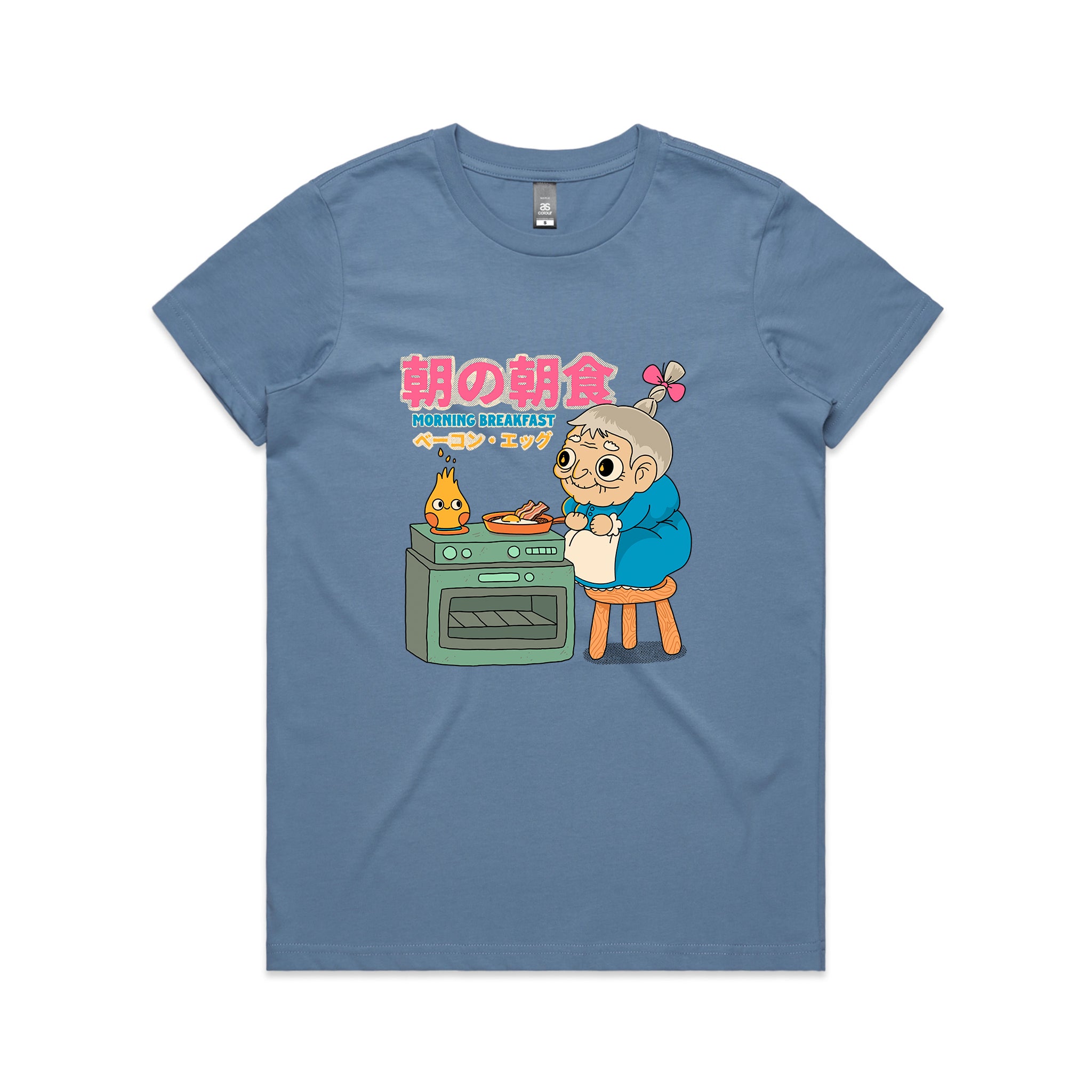 Morning Breakfast Tee